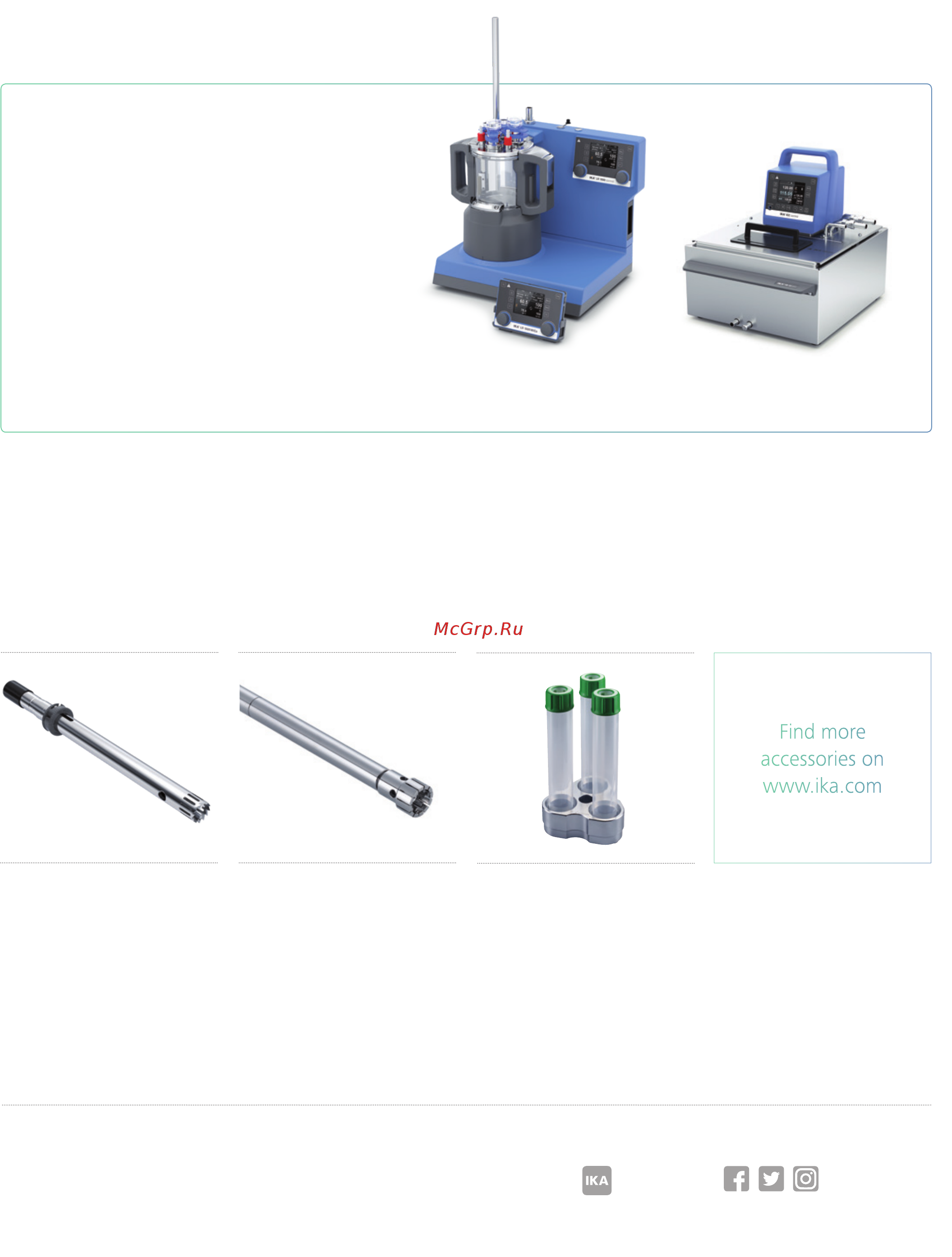 IKA T 25 easy clean control 0025002500 [6/6] Accessories t 25 easy clean digital and control
