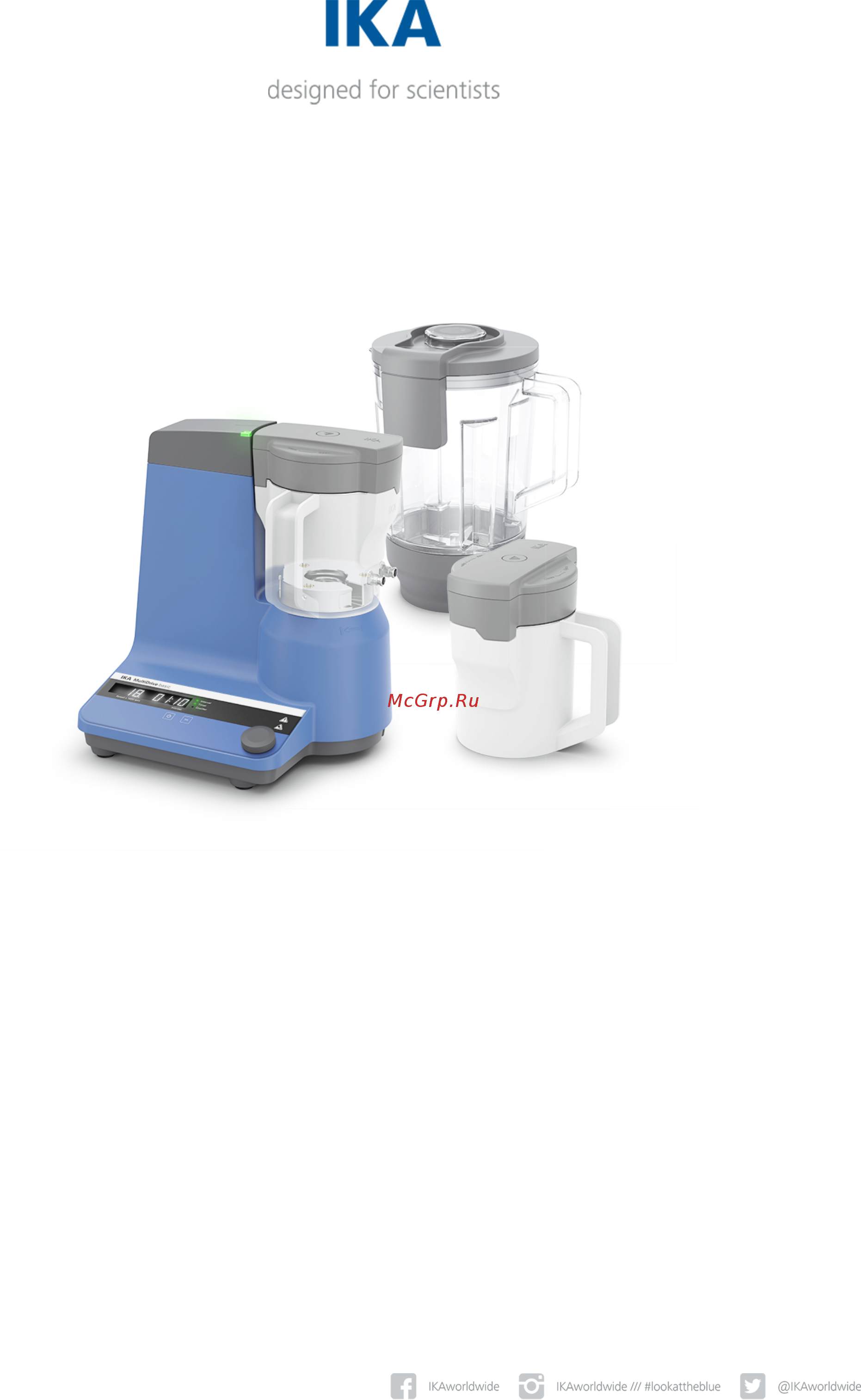 IKA MultiDrive basic 0025002638 Технический паспорт онлайн