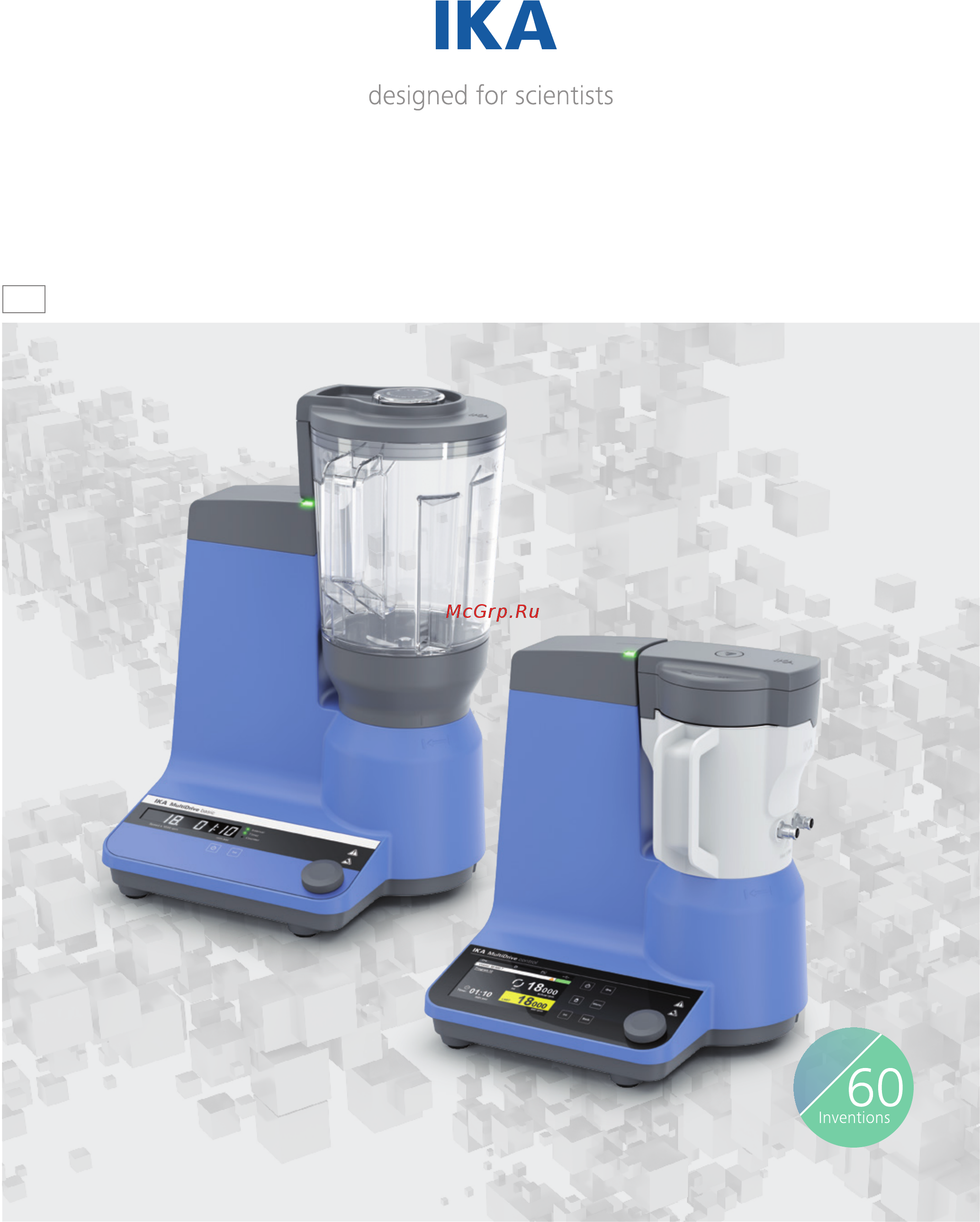 IKA MultiDrive basic 0025002638 Флаер онлайн