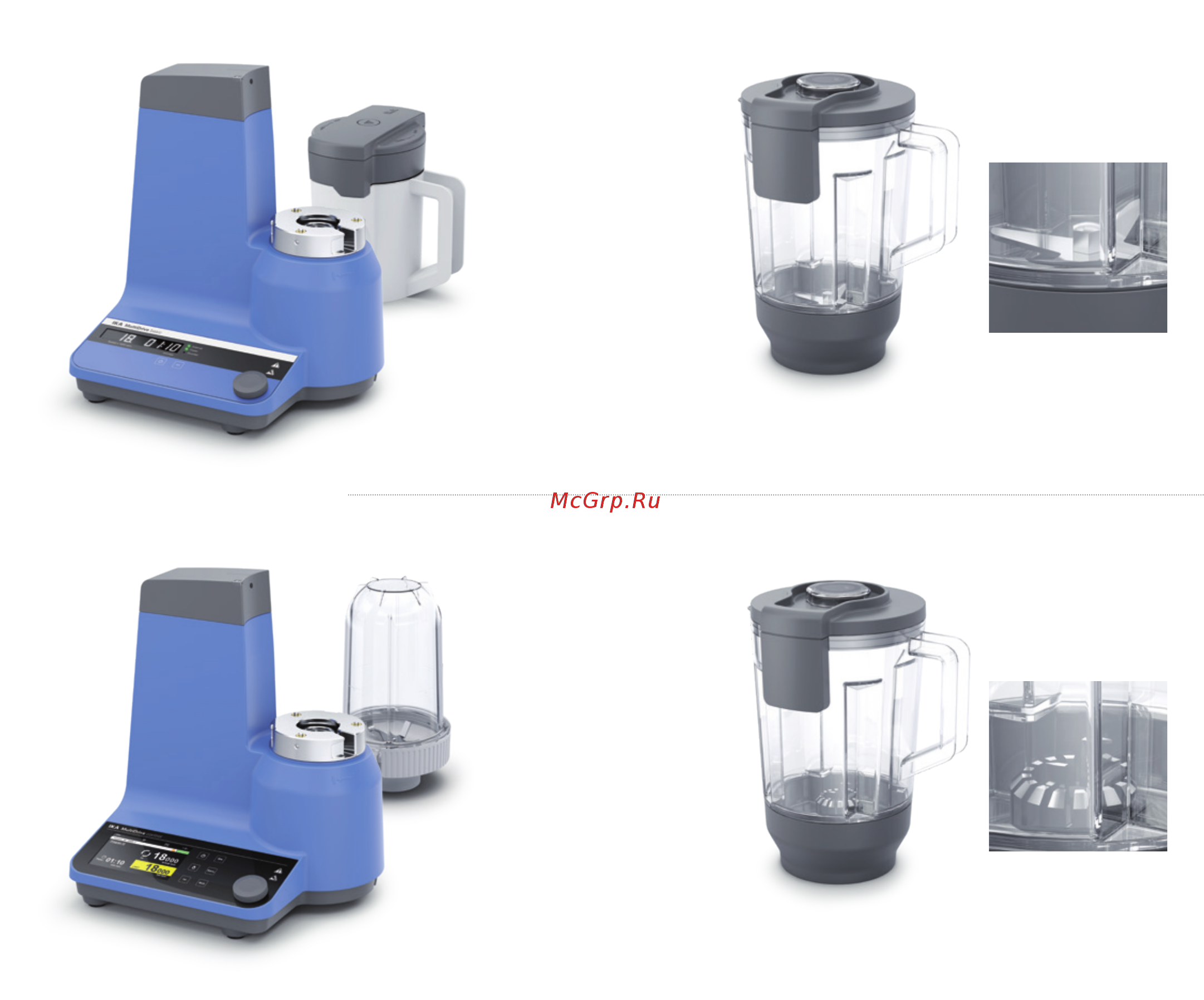 IKA MultiDrive basic 0025002638 [2/6] For each grinding task the right vessel