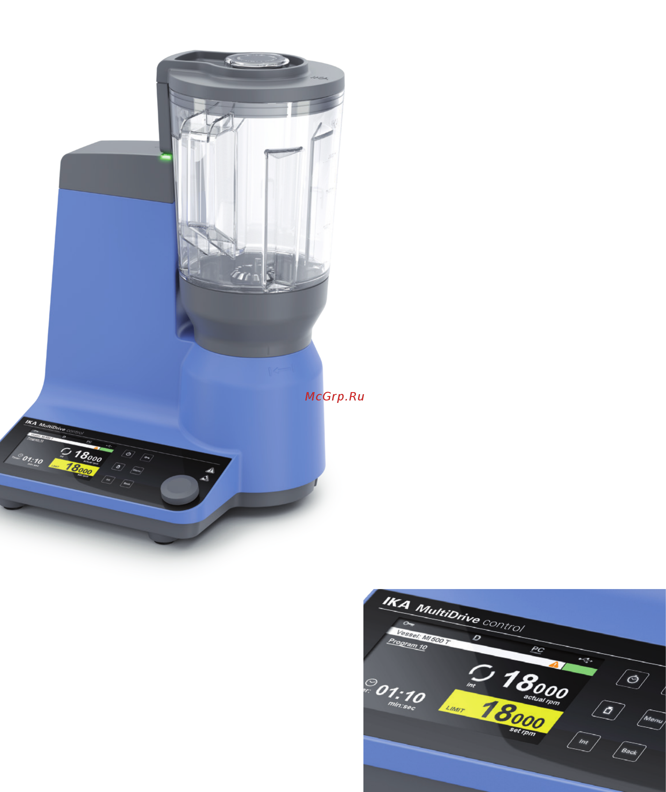 IKA MultiDrive basic 0025002638 [4/6] Multidrive control