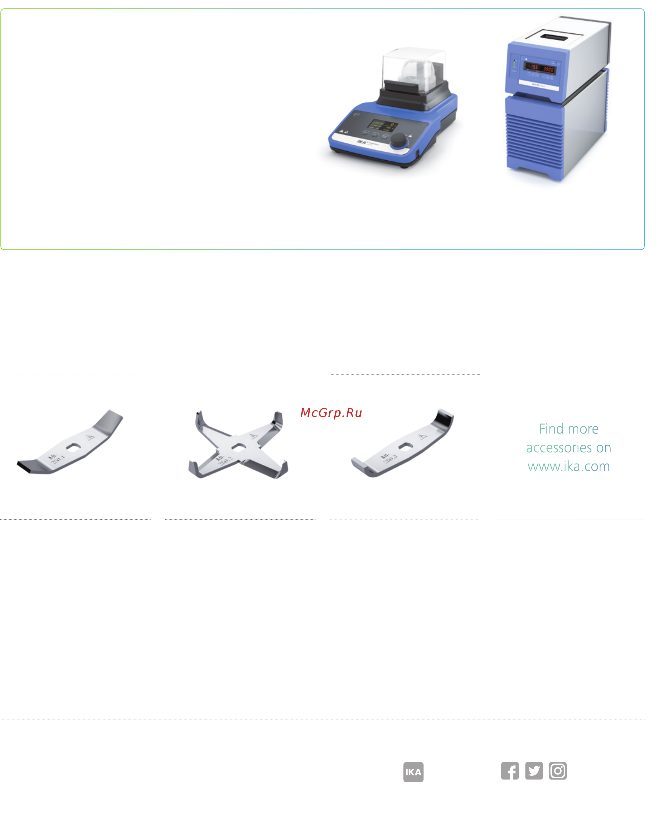 IKA MultiDrive basic 0025002638 [6/6] Accessories multidrive basic and control