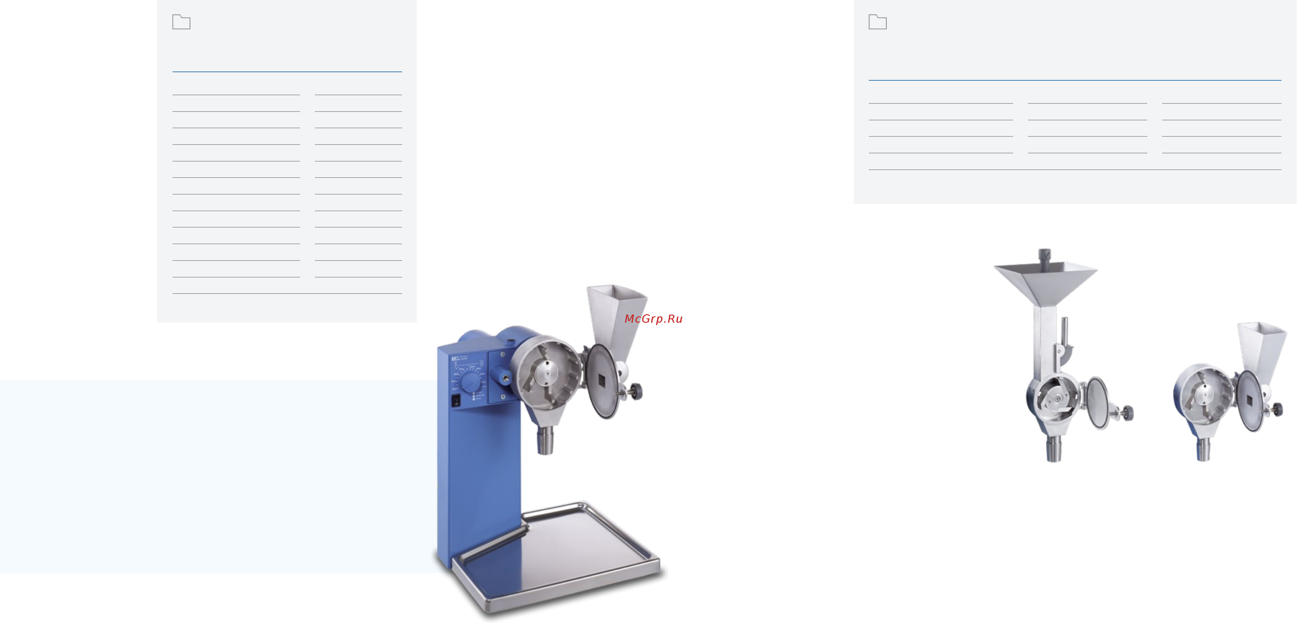 IKA Tube Mill control 0004180000 [11/21] Technical data