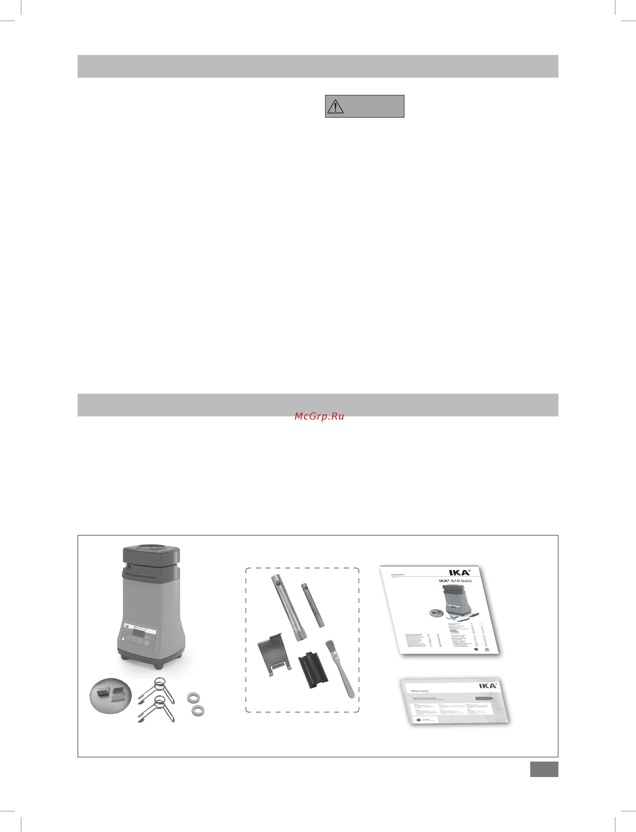 IKA A 10 basic 0004020700 [16/100] Correct use