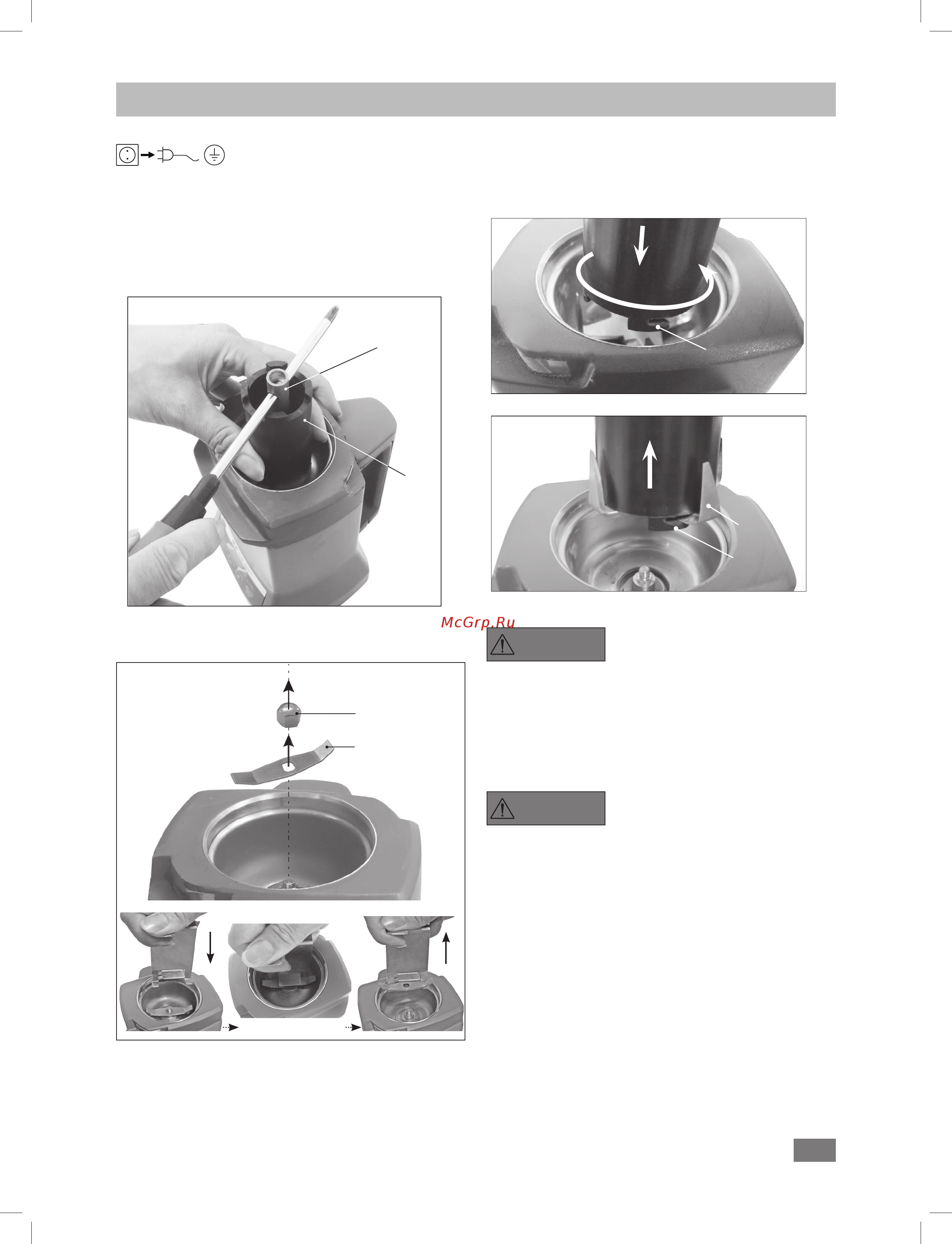 IKA A 10 basic 0004020700 [20/100] Exchanging and replacing the grinding tools