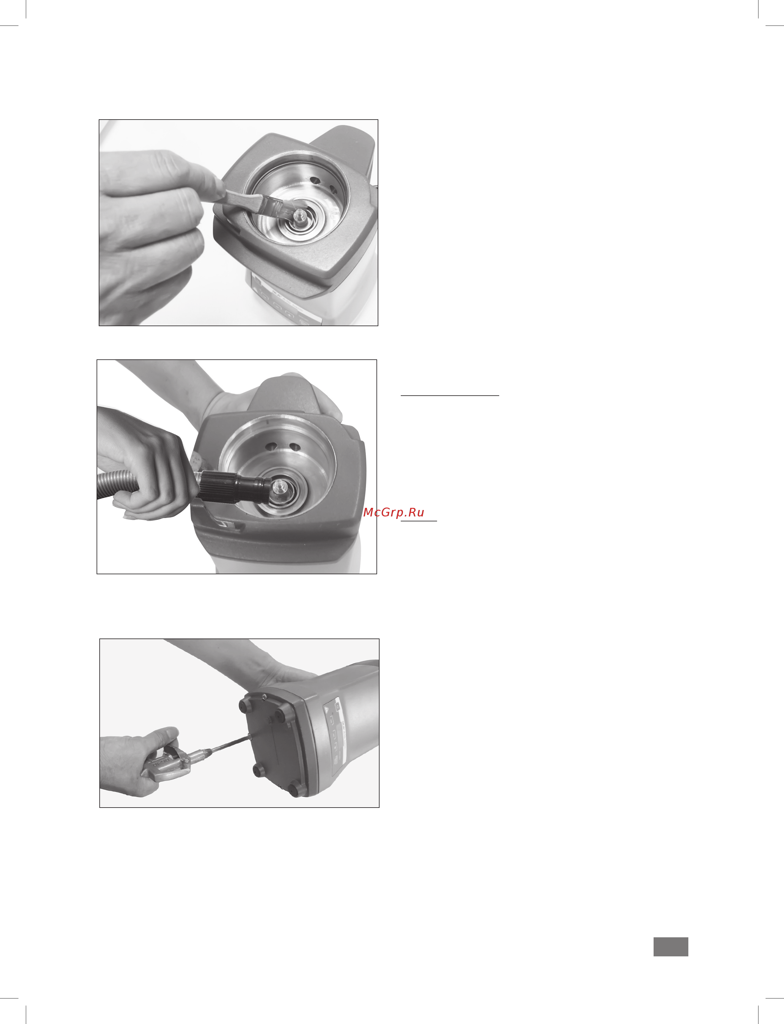 IKA A 10 basic 0004020700 [22/100] Item number and designation of the spare part see www ika com spare parts diagram and spare parts list software version