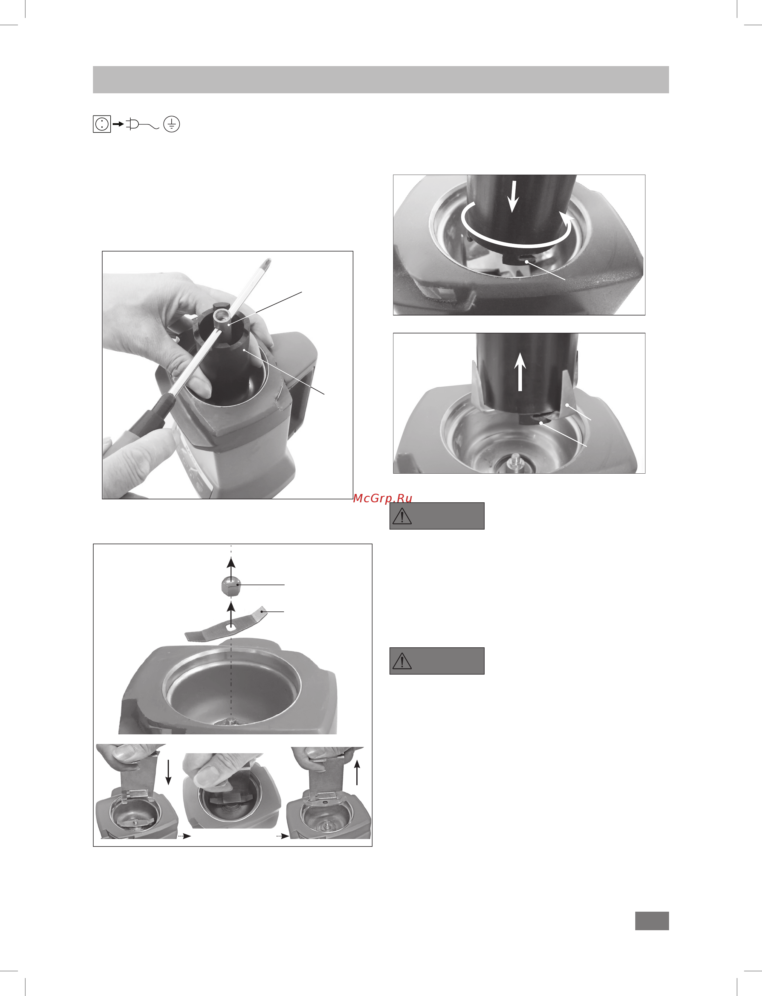 IKA A 10 basic 0004020700 [31/100] Changement et remplacement des outils de broyage