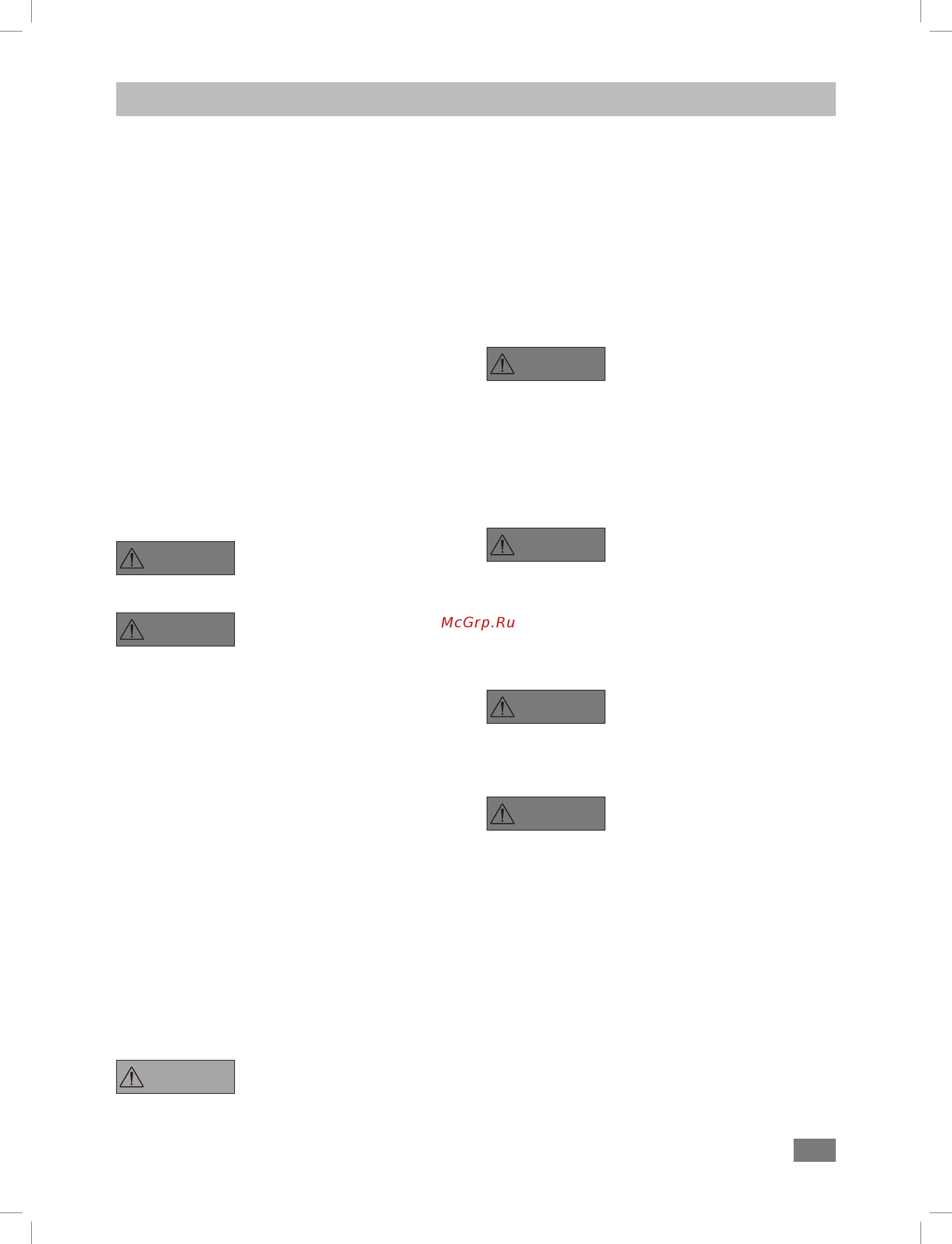 IKA A 10 basic 0004020700 [4/100] Sicherheitshinweise