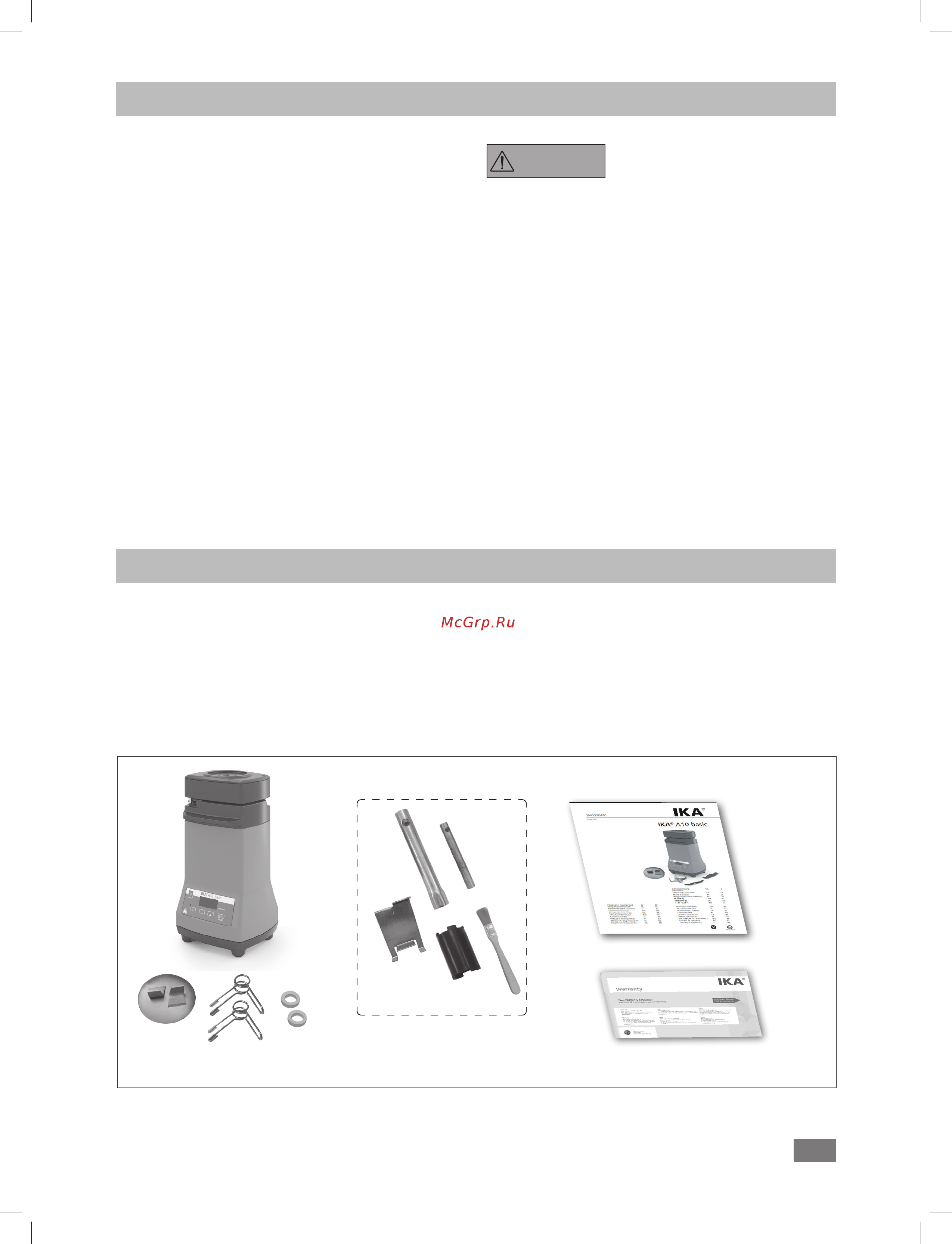IKA A 10 basic 0004020700 [5/100] Auspacken