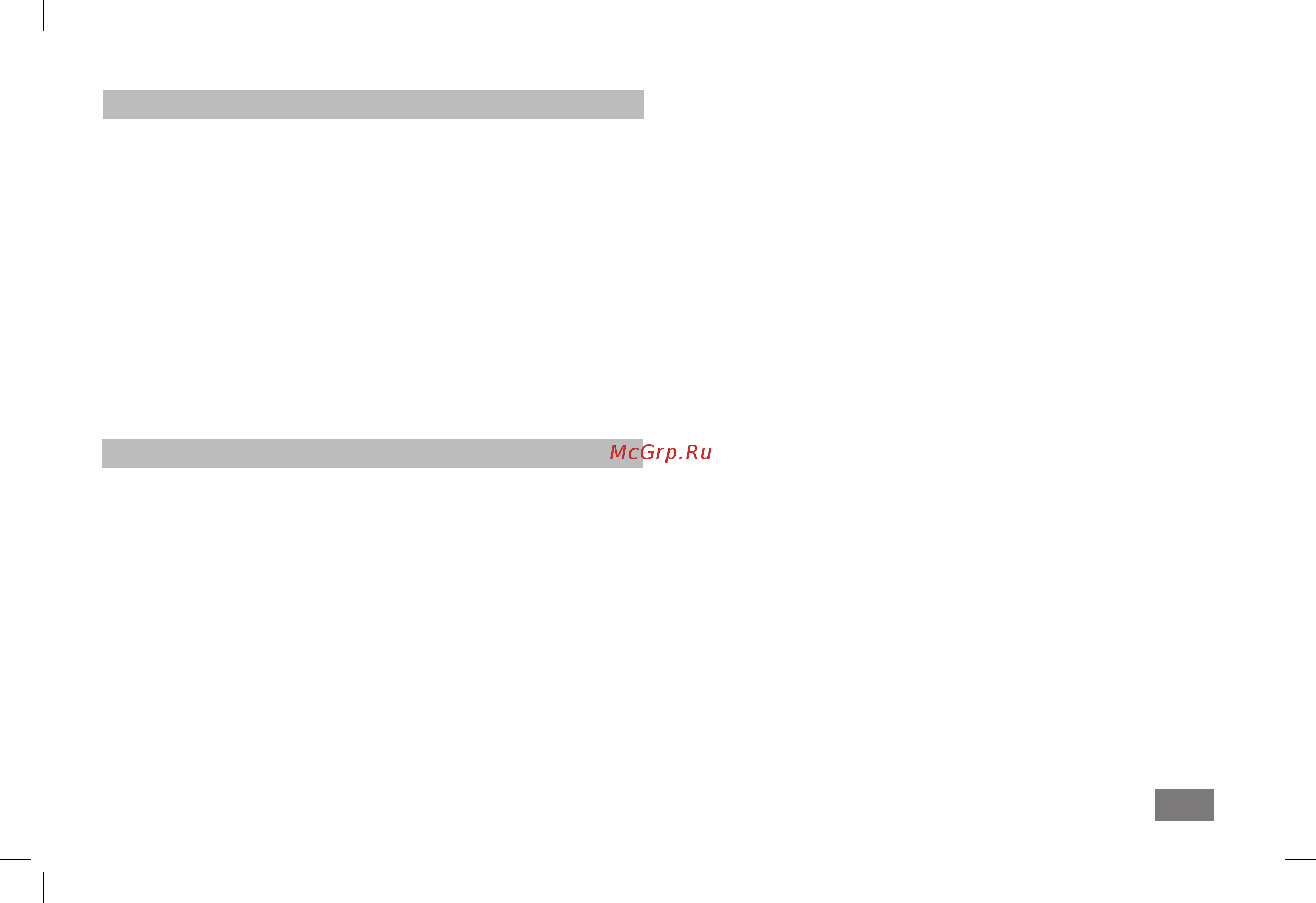 IKA A11 basic 0002900000 [13/88] Gewährleistung