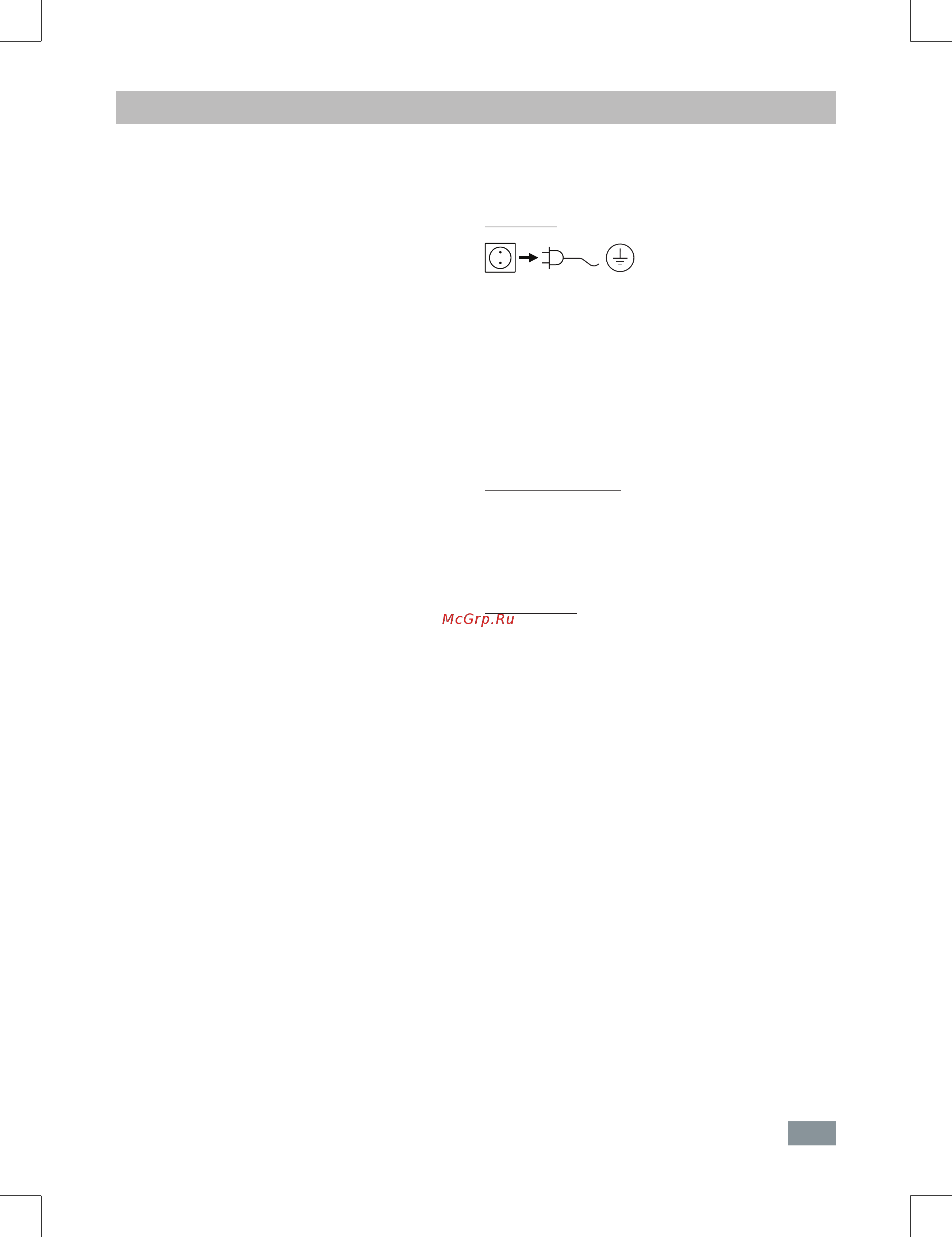 IKA MF 10 basic 0002836000 [13/92] Wartung und reinigung