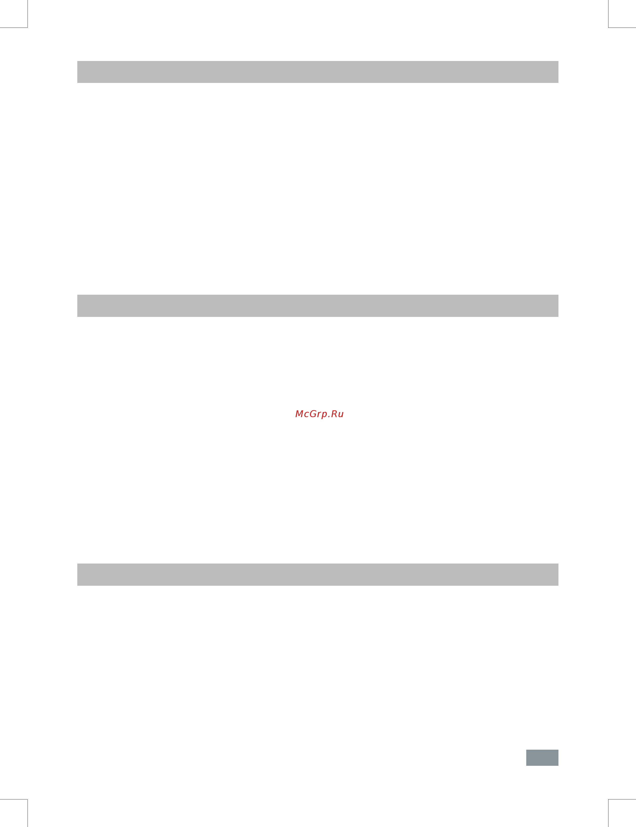 IKA MF 10 basic 0002836000 [17/92] Intended use