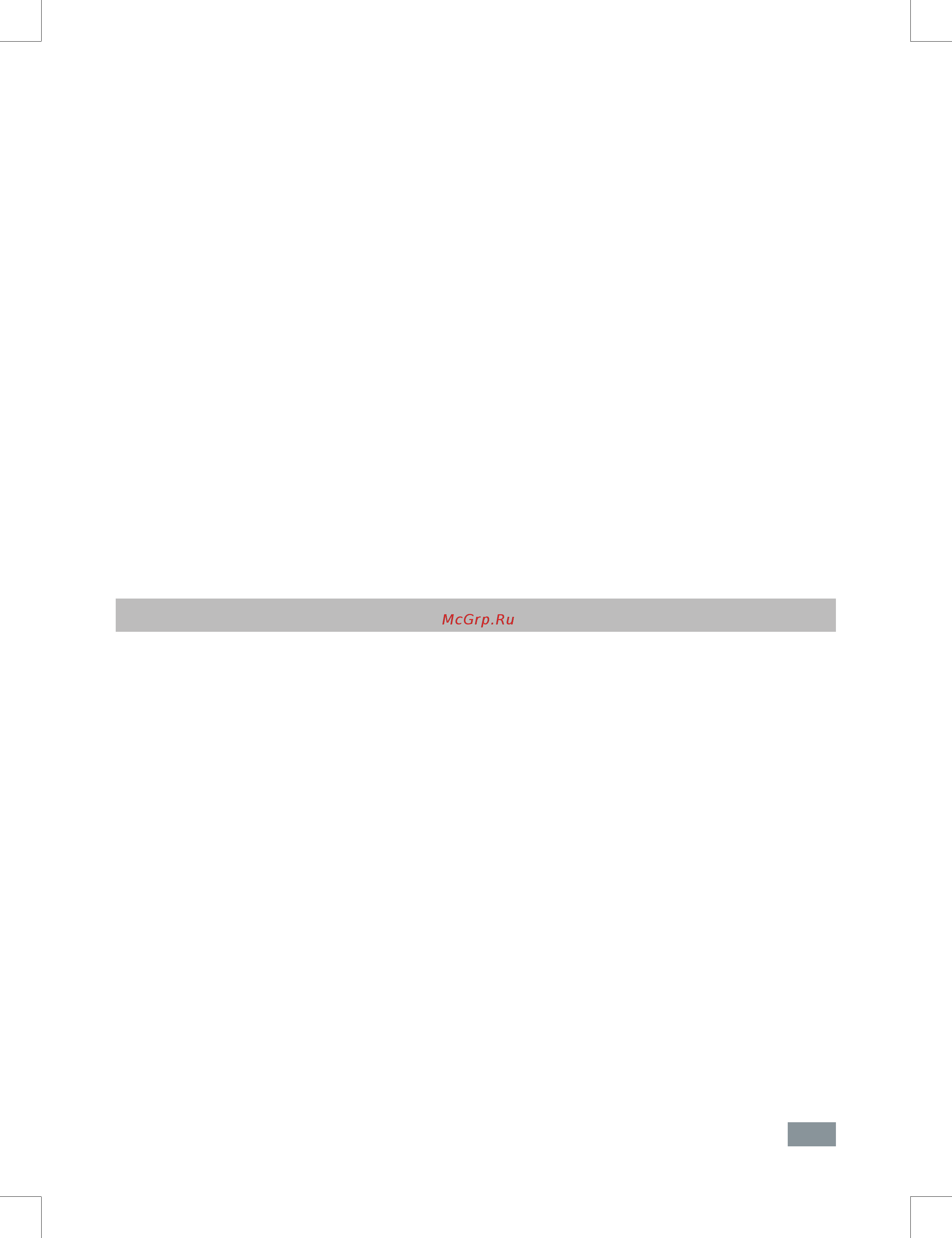 IKA MF 10 basic 0002836000 [28/92] Mise en service