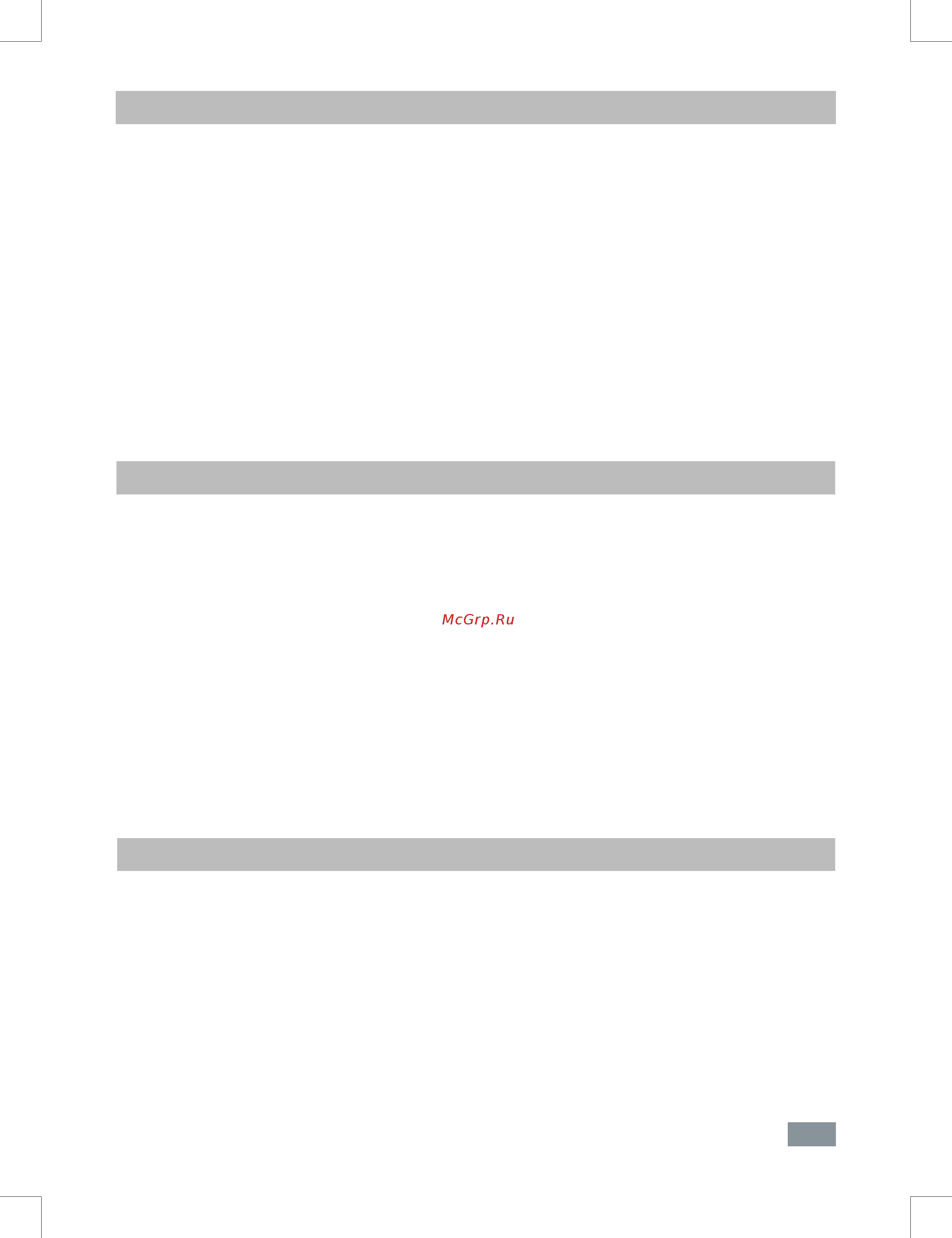 IKA MF 10 basic 0002836000 [68/92] 实用信息