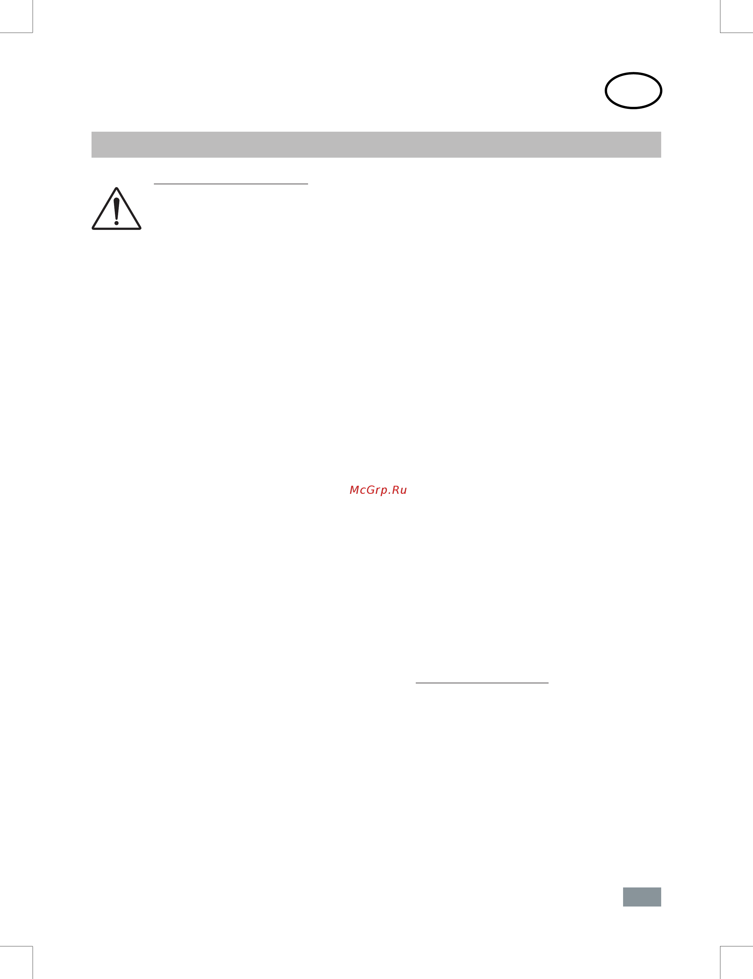IKA MF 10 basic 0002836000 [77/92] Sikkerhedshenvisninger
