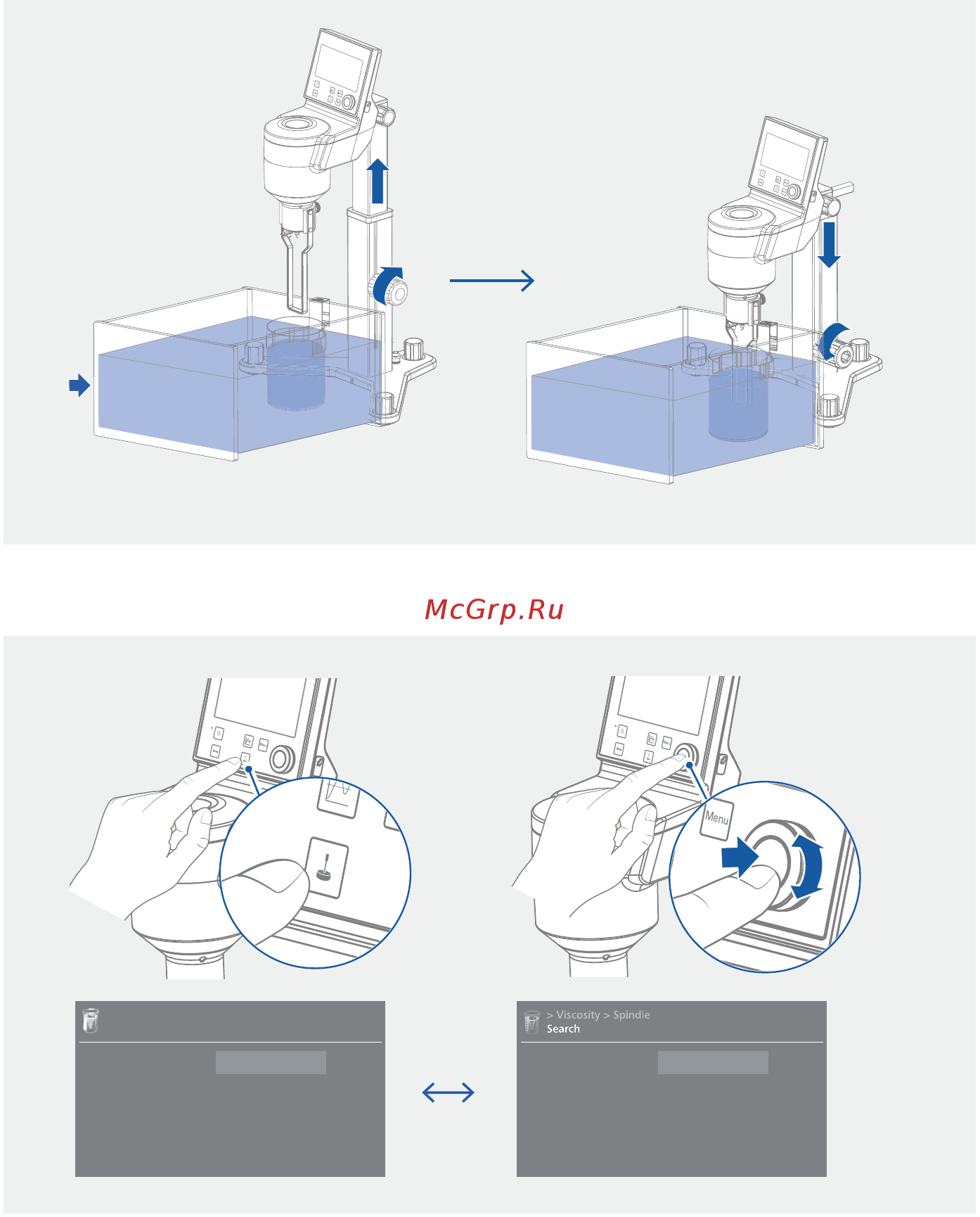 IKA ROTAVISC lo-vi Complete 0025000310 [19/40] Выбор шпинделя