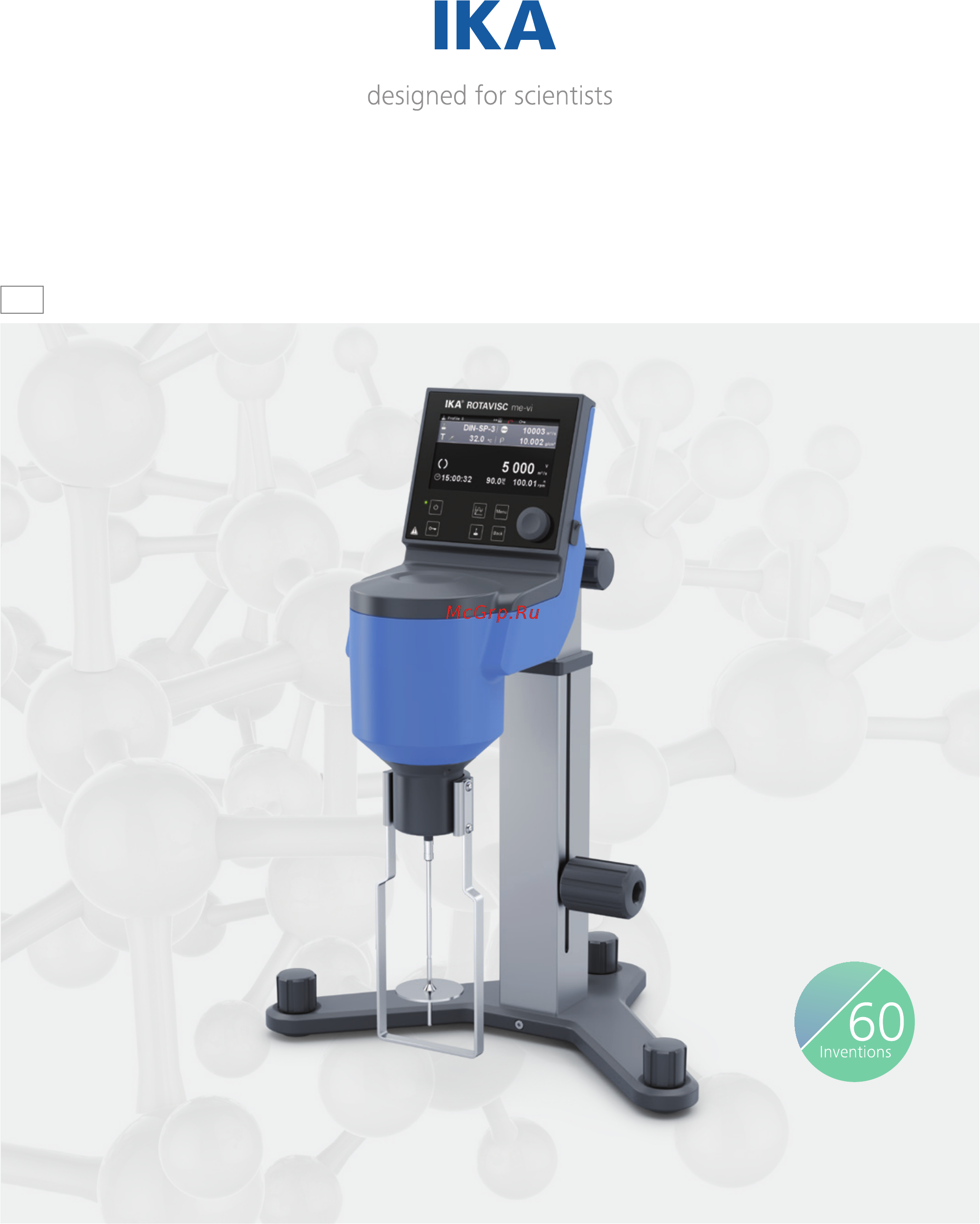IKA ROTAVISC me-vi Advanced 0025000321 Флаер онлайн