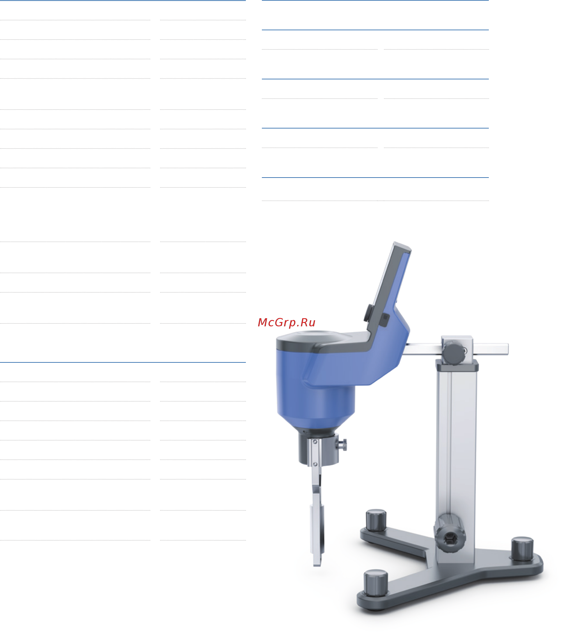 IKA ROTAVISC me-vi Advanced 0025000321 [3/4] Technical data rotavisc