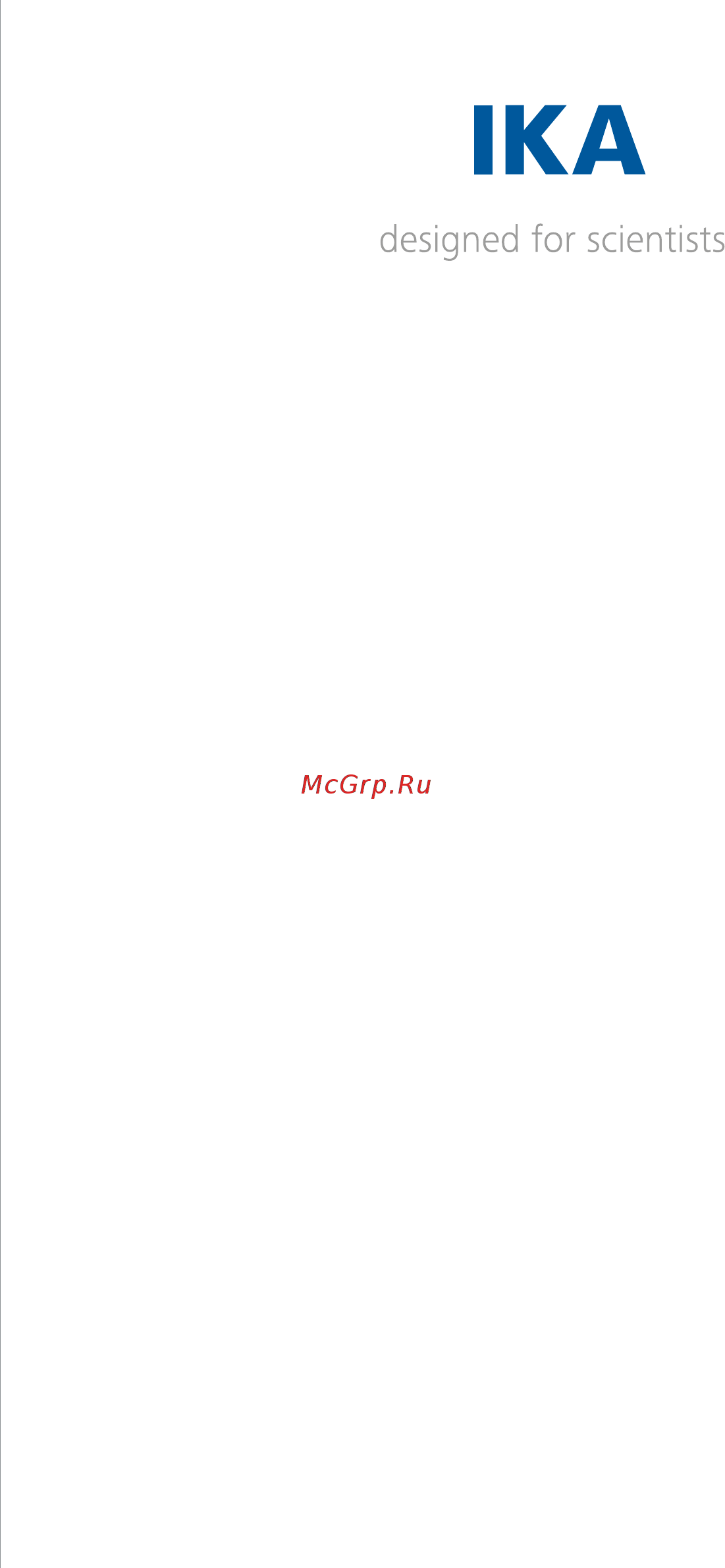 IKA RV 8 V 0010003482 Указания по технике безопасности онлайн