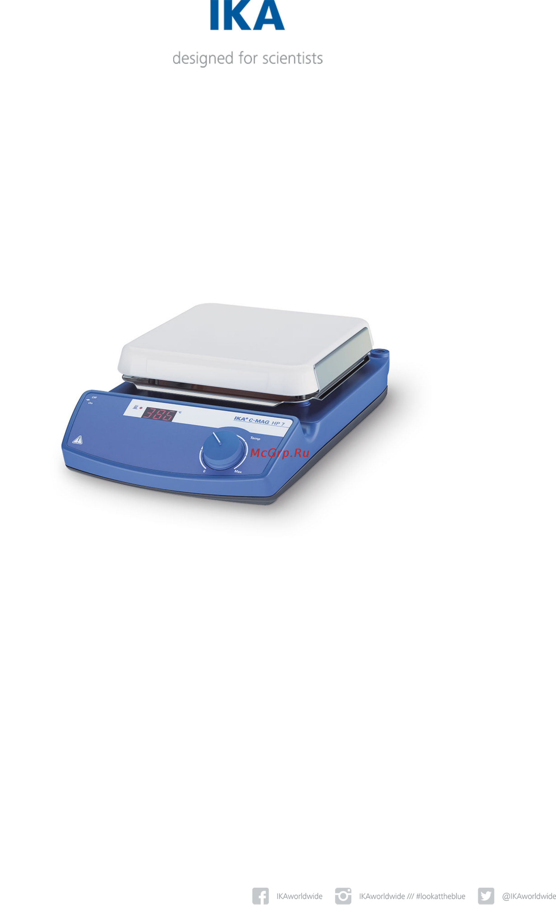 IKA C-MAG HP 7 0003581800 Технический паспорт онлайн