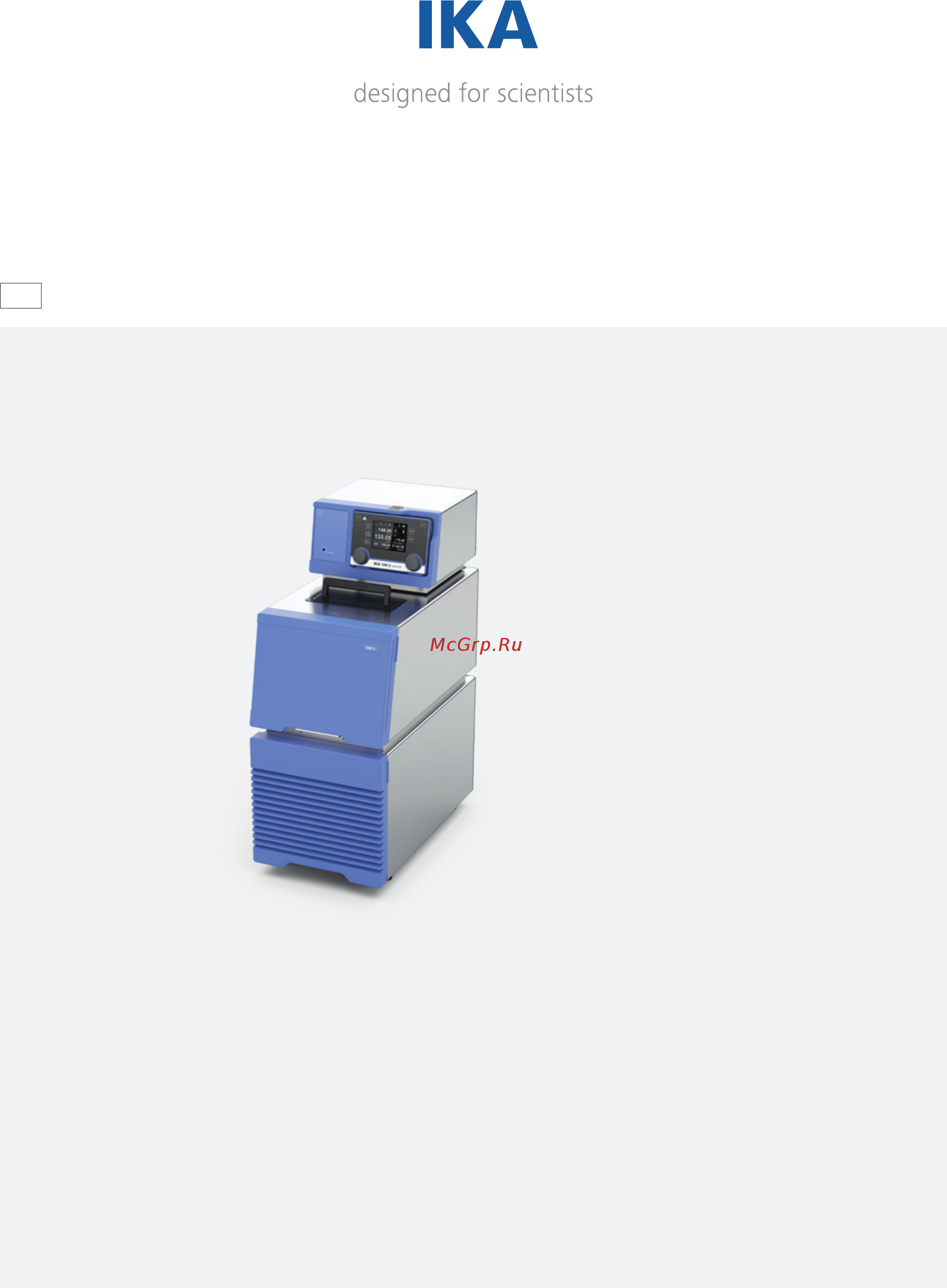 IKA ICC basic pro 12 c 0010000416 Брошюра онлайн