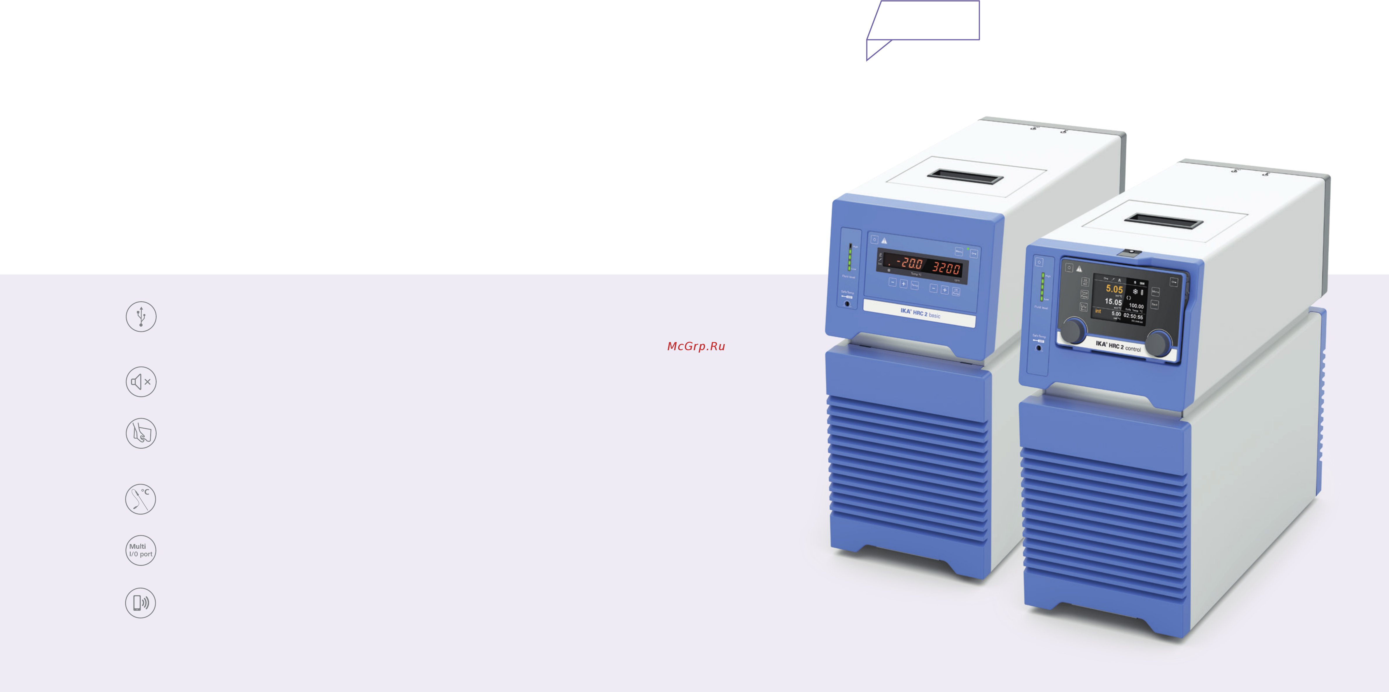 IKA ICC basic pro 9 c 0008035900 [17/37] Launching the hrc 2 ika is offering a compact refrigerated and heating circulator with 400 w cooling power and 1 500 w heating power it is best suited for tempering small external applications applications with larger pressure losses e g lab reactors or viscometers can be supplied with appropriate flow volume of bath fluid through the more powerful pressure and suction pump 0 bar with a level controller it is possible to temper samples in open baths