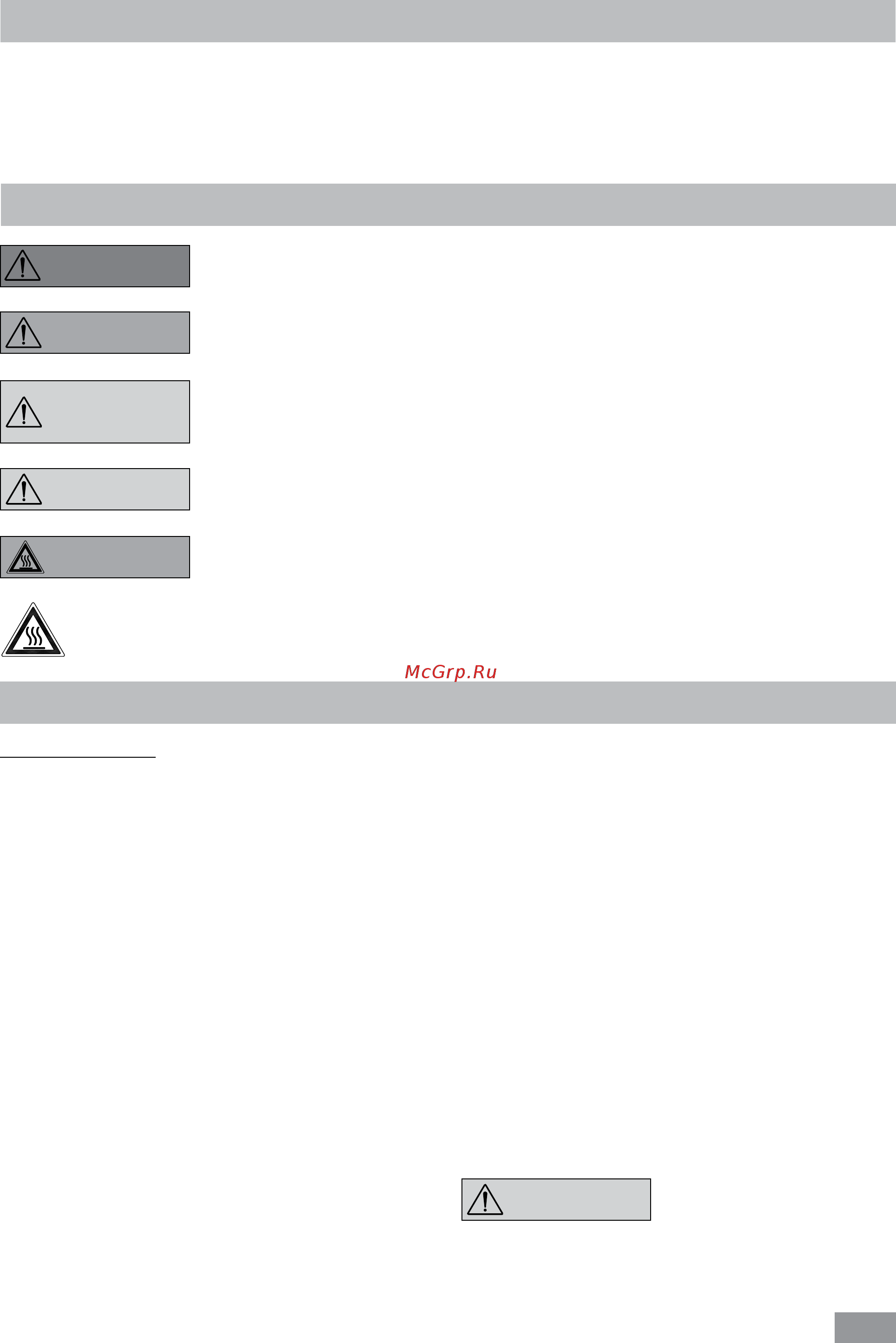 IKA ICC basic eco 18 c 0008035800 [4/20] Декларация о соответствии стандартам ес