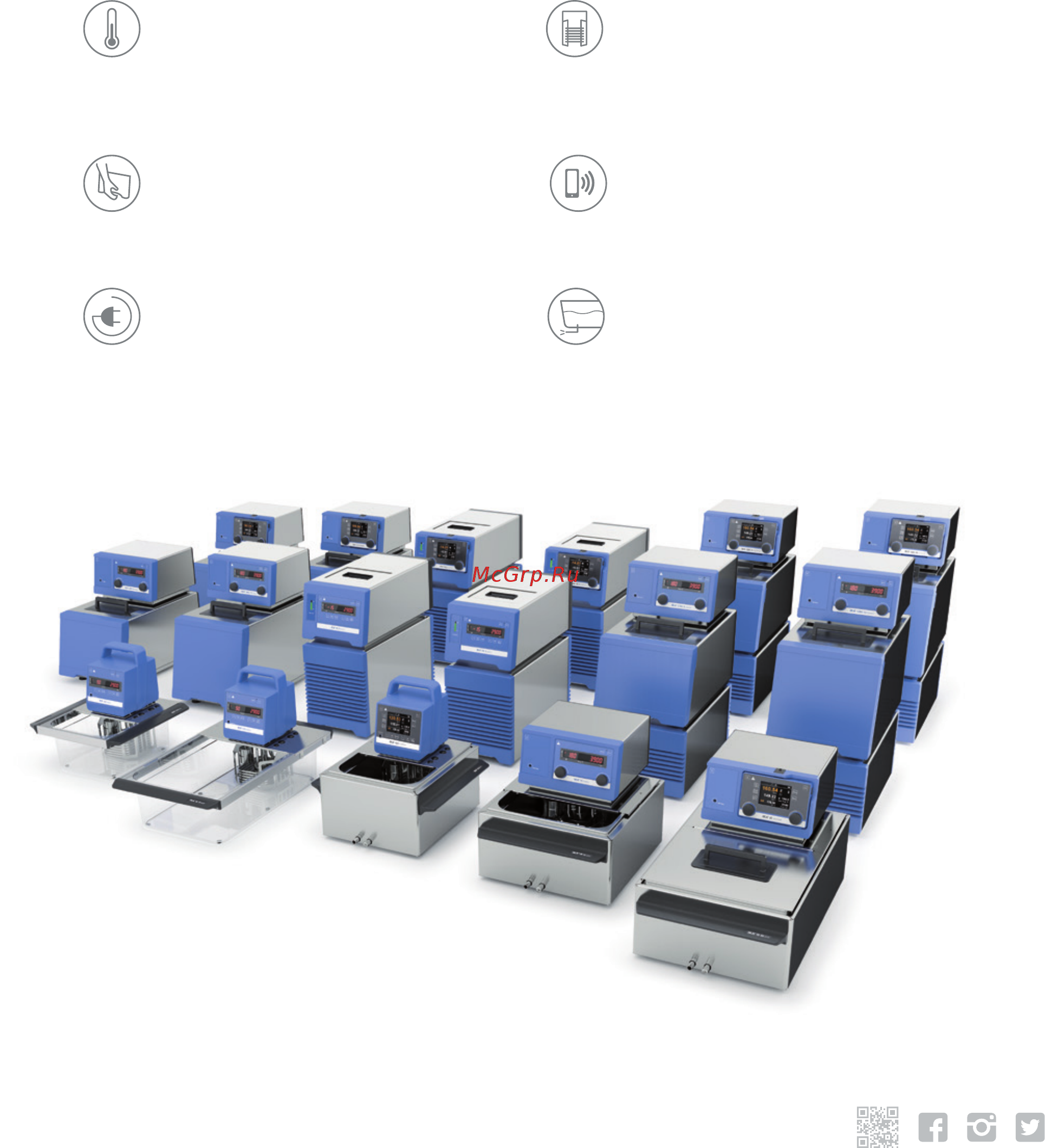 IKA IC control pro 20 c 0008037200 [3/6] High precision temperature control systems