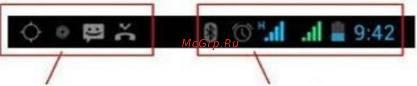 DEXP Ixion ES850 [10/15] Датчики опционально