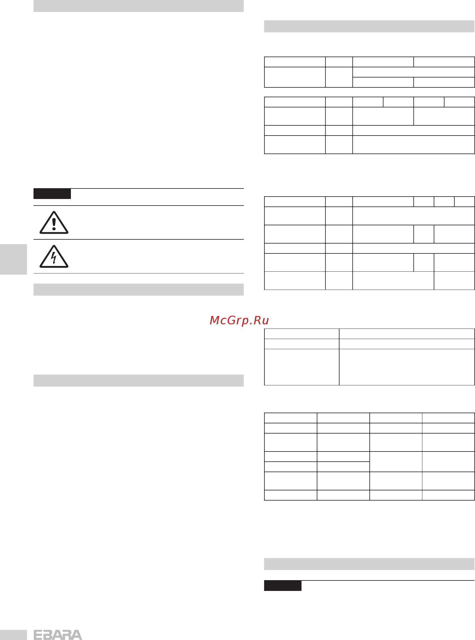 Ebara AGC 1.50 T [14/36] Indledning side 14 2 indholdsfortegnelse side 14 3 beskrivelse og brug af elektropumpen side 14 4 tekniske specifikationer side 14 5 brugsforberedelser side 14 6 diagrammer og tegninger side 15