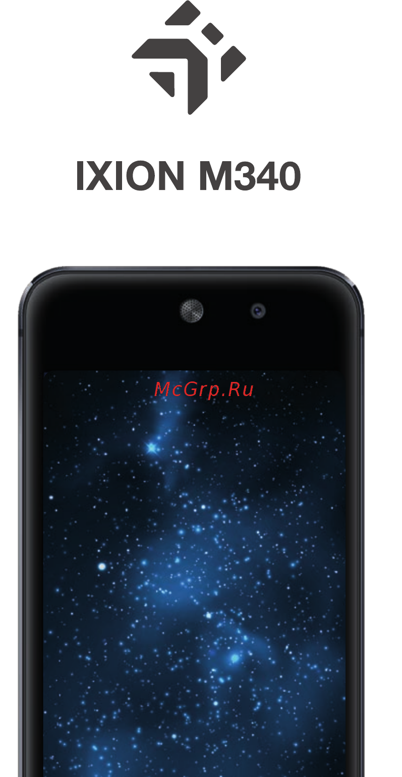 DEXP Ixion M340 Инструкция по эксплуатации онлайн