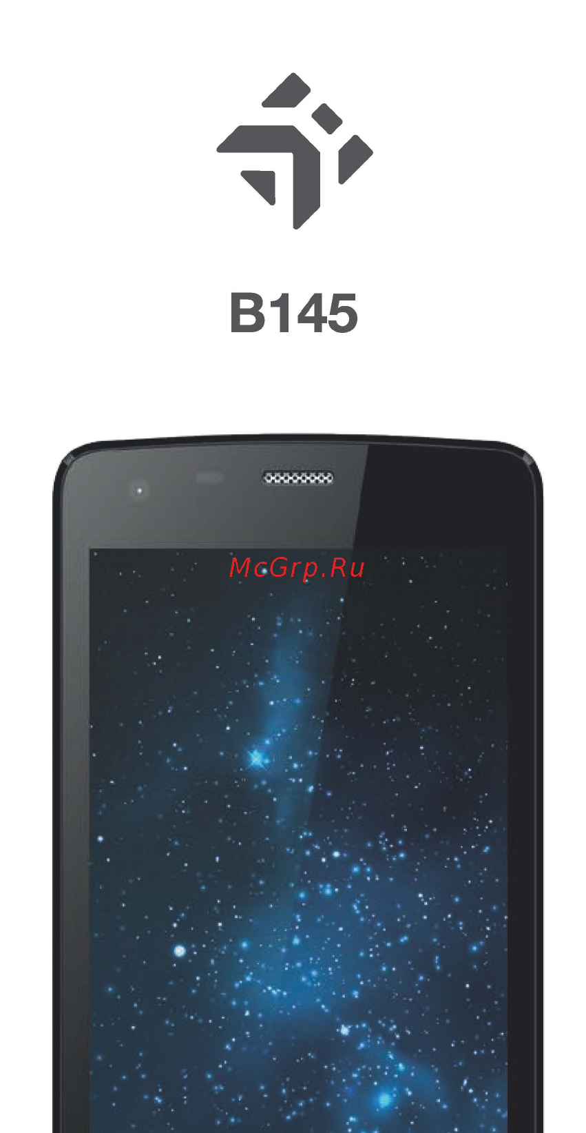 DEXP B145 Инструкция по эксплуатации онлайн