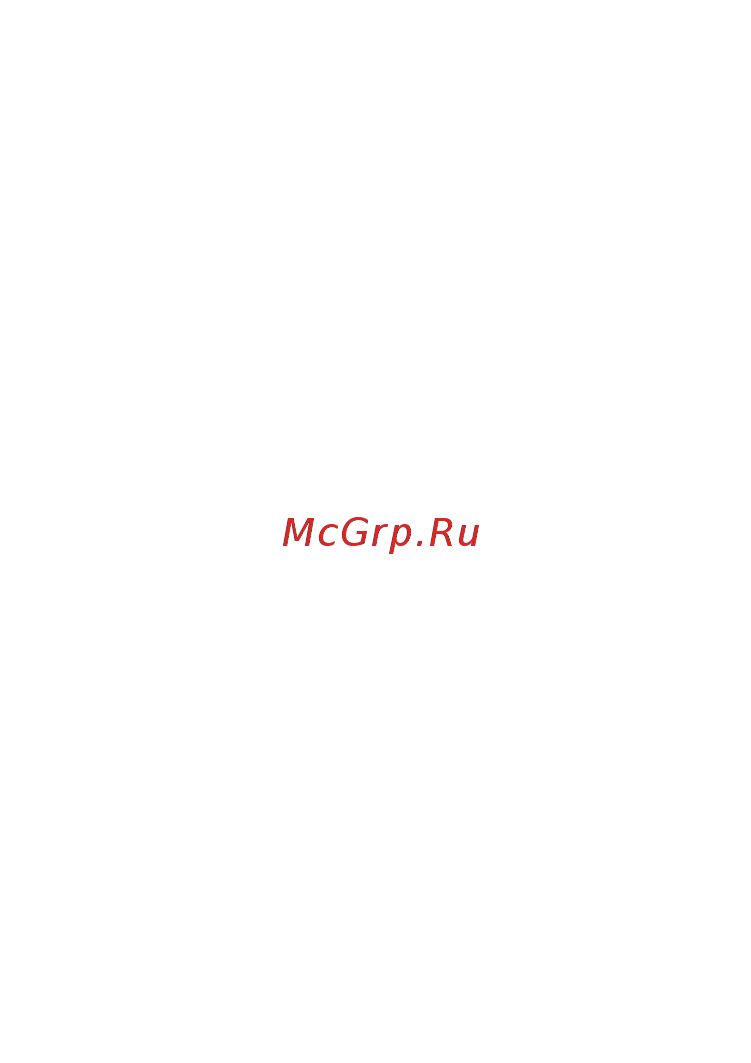 DEXP B340 Инструкция по эксплуатации онлайн [2/16] 446340