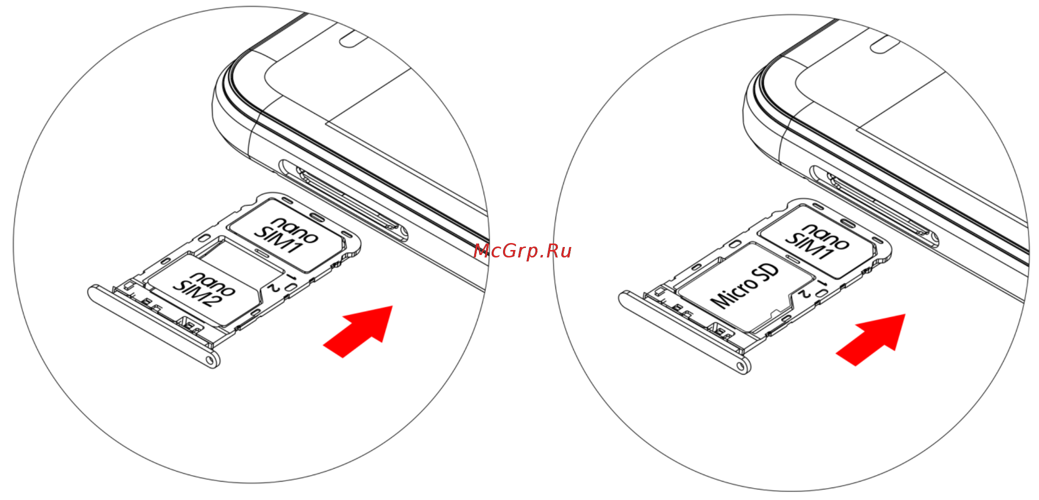 DEXP Ixion M750 Surf [7/14] Sim карты и карта памяти