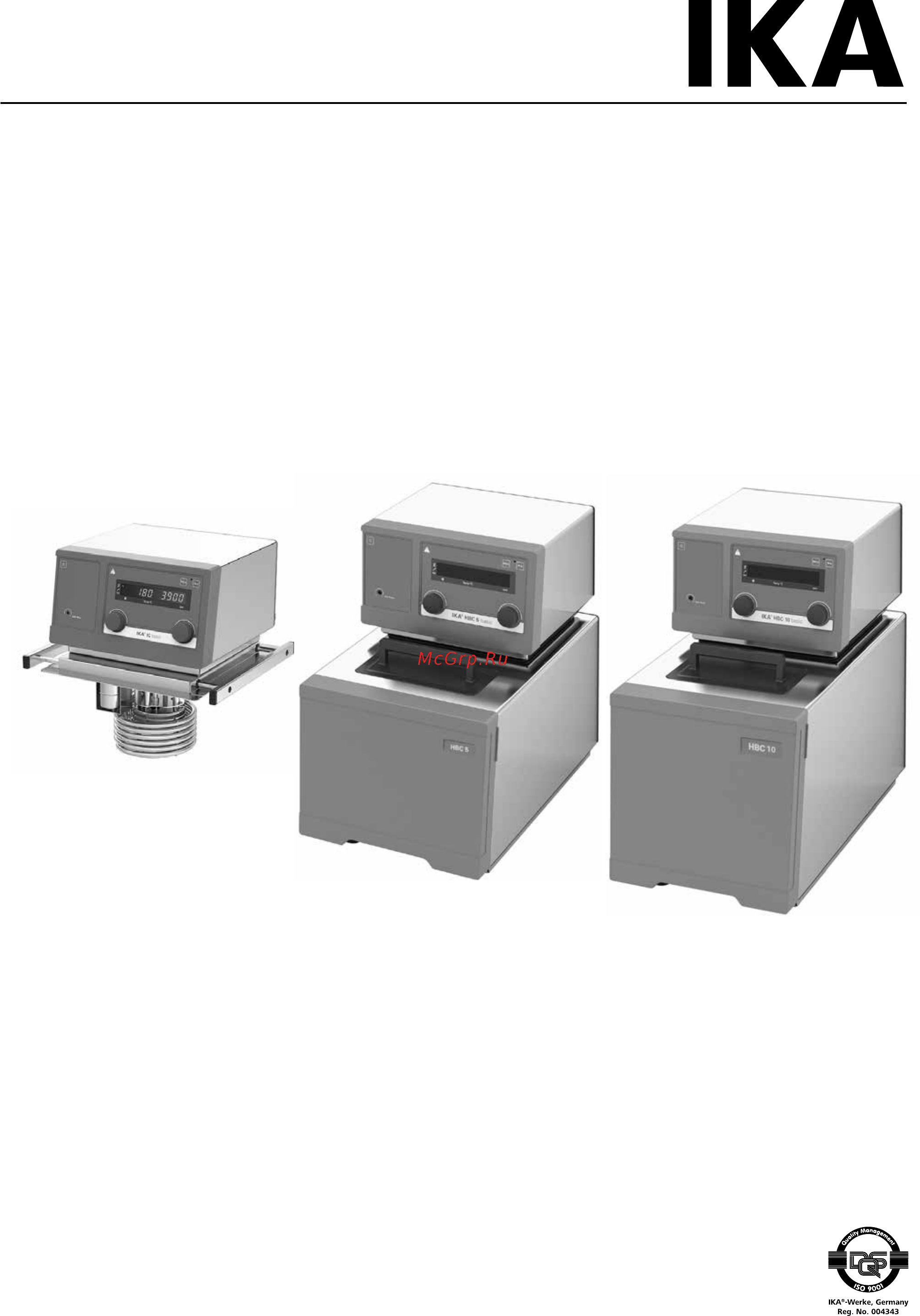 IKA HBC 5 basic 0004125000 Руководство по эксплуатации онлайн