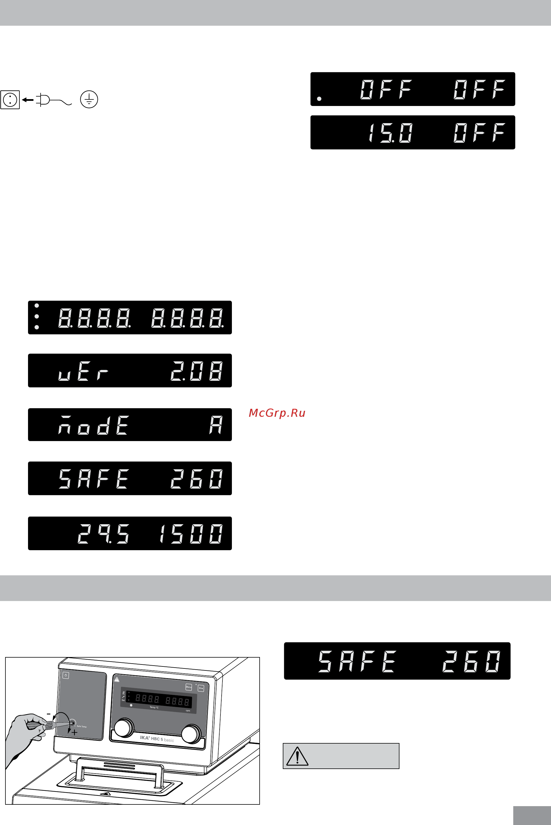IKA HBC 5 basic 0004125000 [11/22] Ввод в эксплуатацию