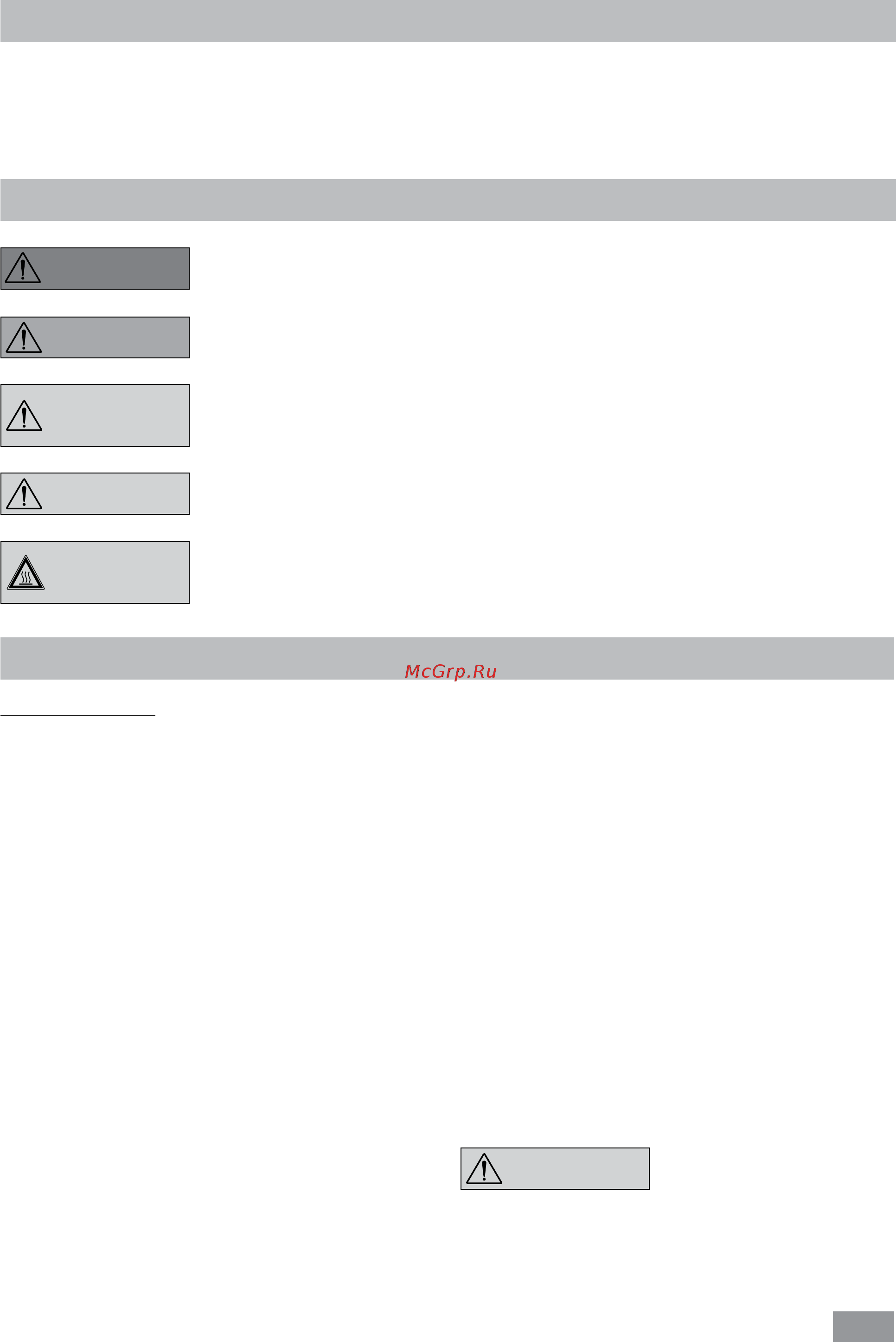IKA HBC 10 basic 0004135000 [4/22] Декларация о соответствии стандартам ес