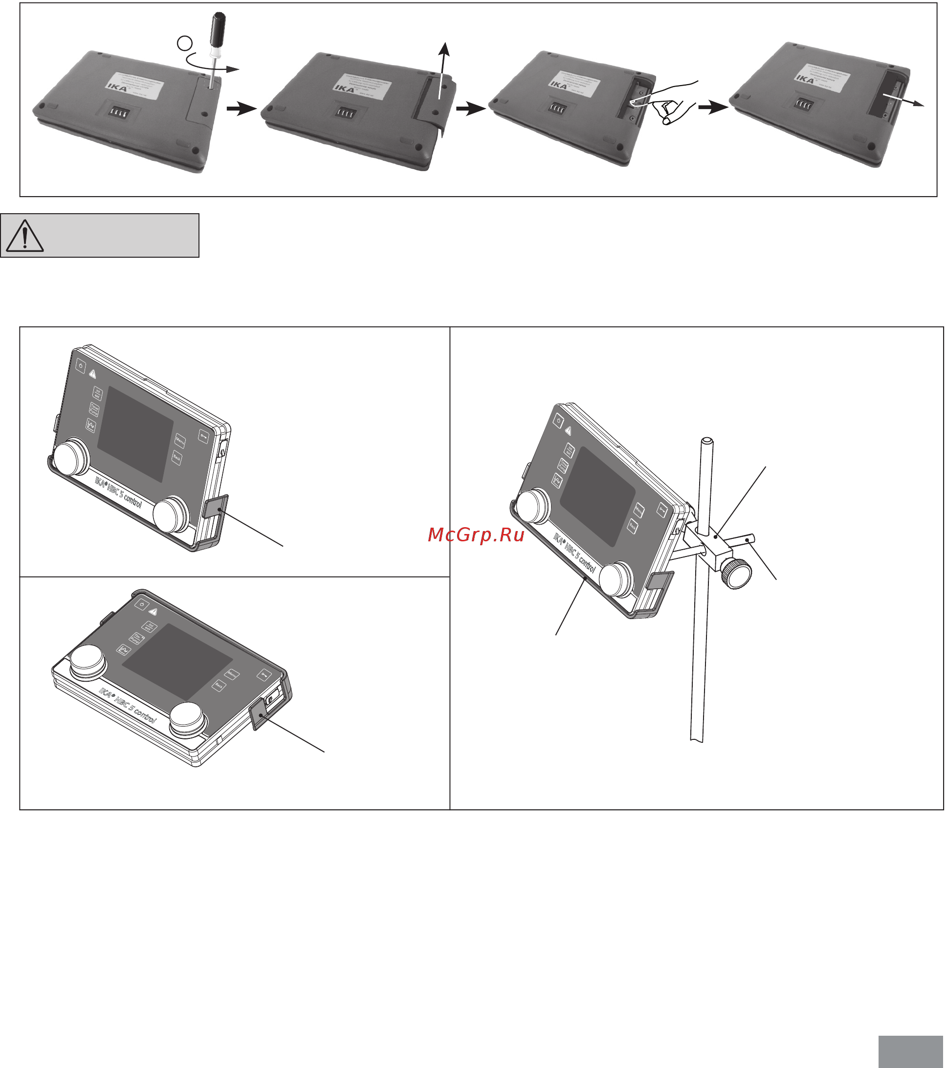 IKA HBC 5 control 0004127000 [11/30] Wico держатель wh 10