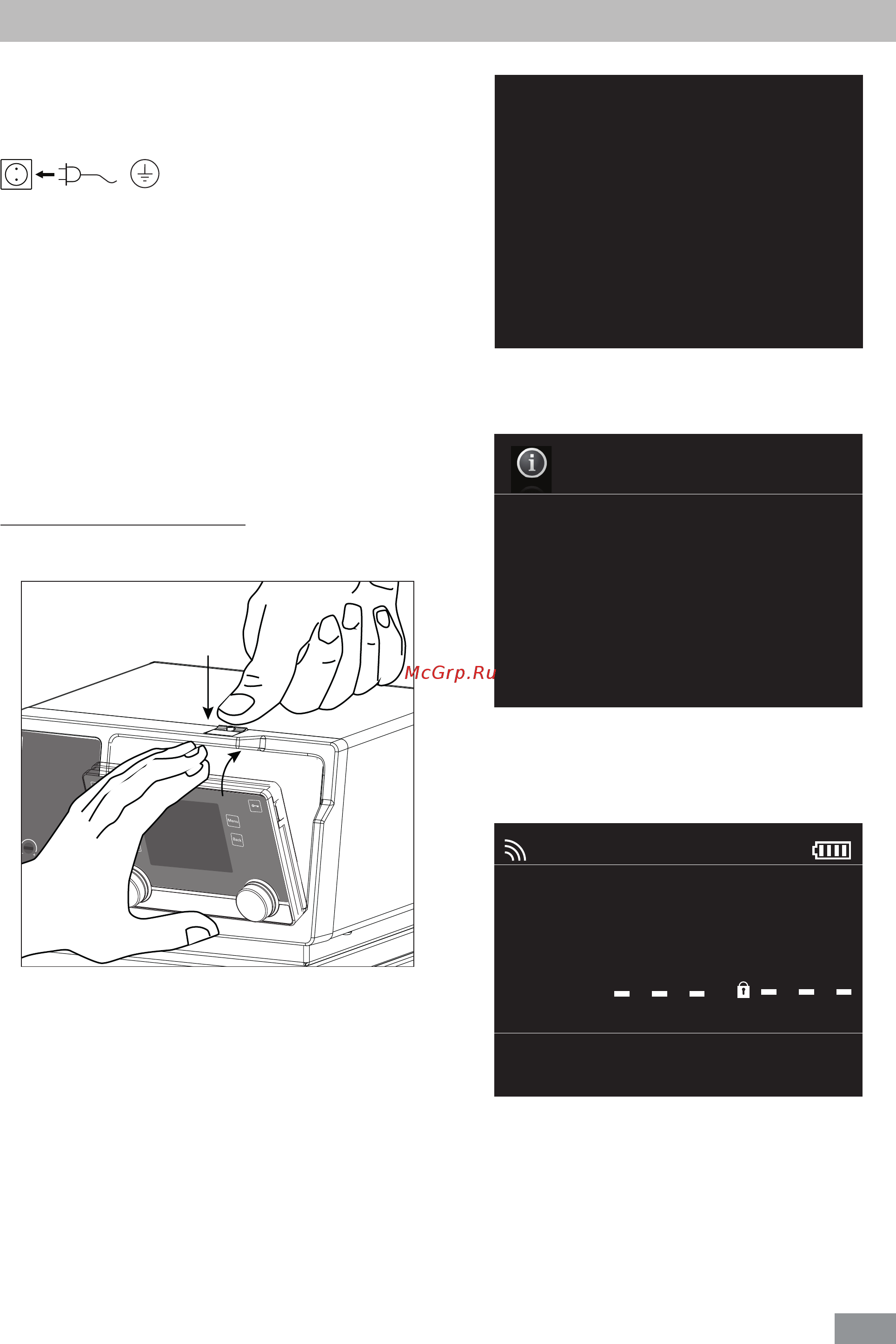 IKA HBC 5 control 0004127000 [13/30] Int 0 0 1000