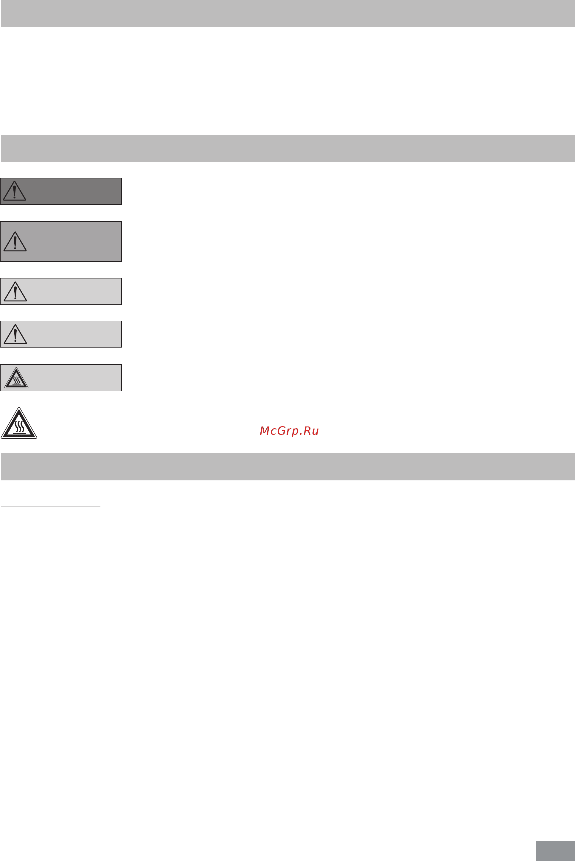 IKA HBC 5 control 0004127000 [4/30] Инструкция по безопасности