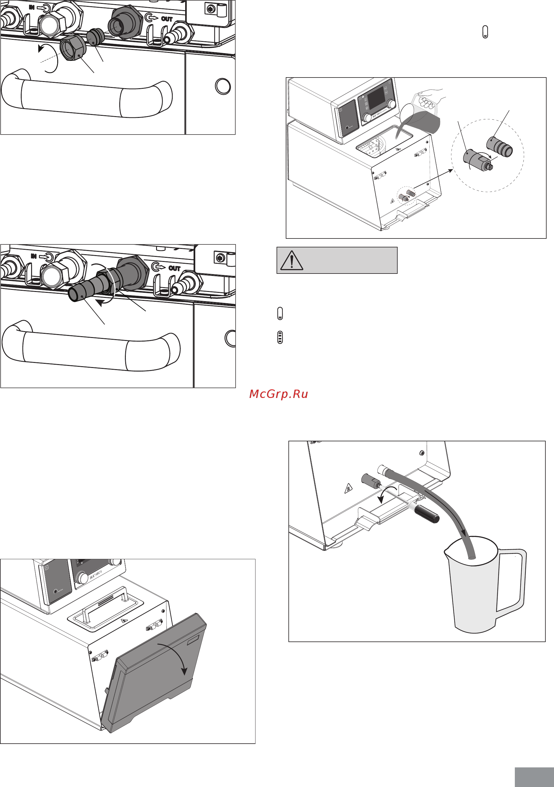 IKA HBC 5 control 0004127000 [9/30] Внимание