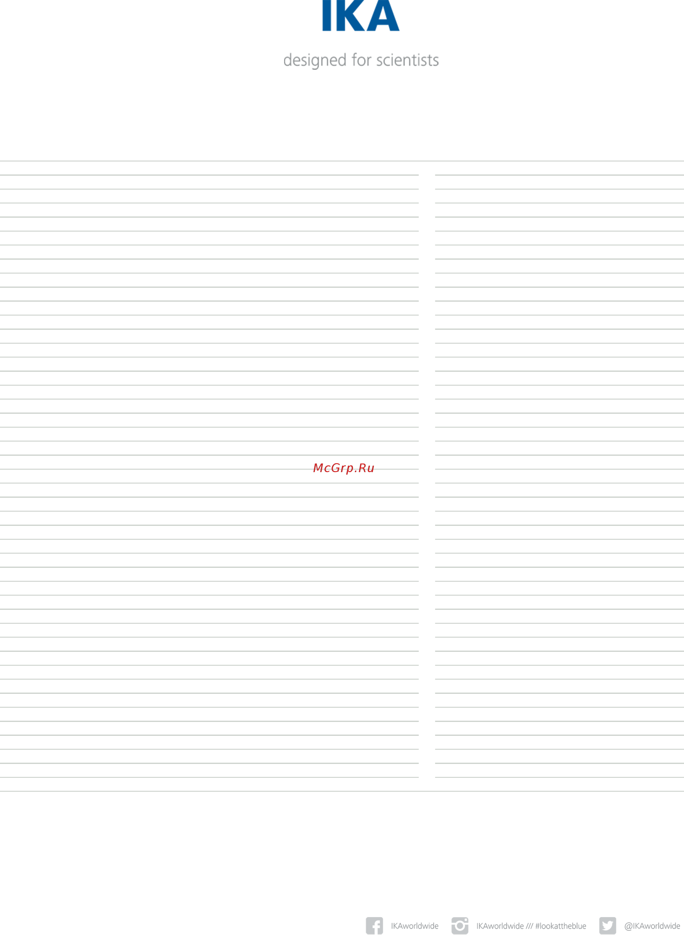 IKA IC basic pro 12 c 0008039900 [3/3] Www ika com