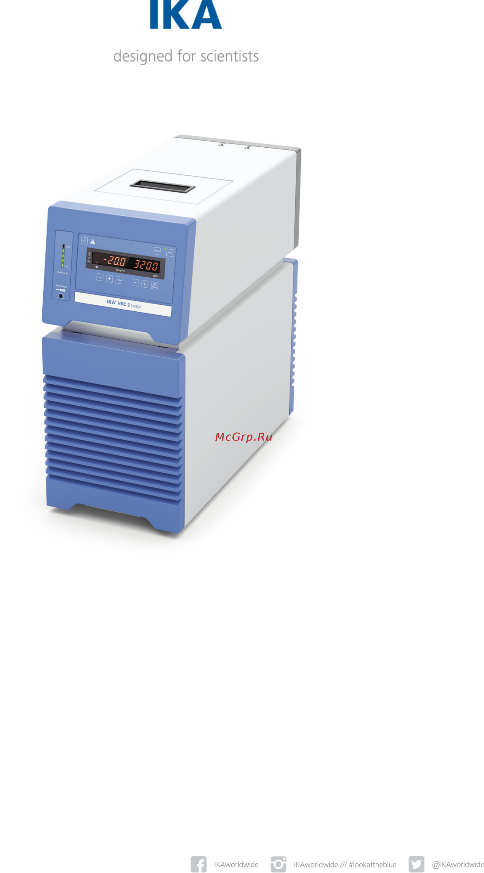 IKA HRC 2 basic 0025003742 Технический паспорт онлайн