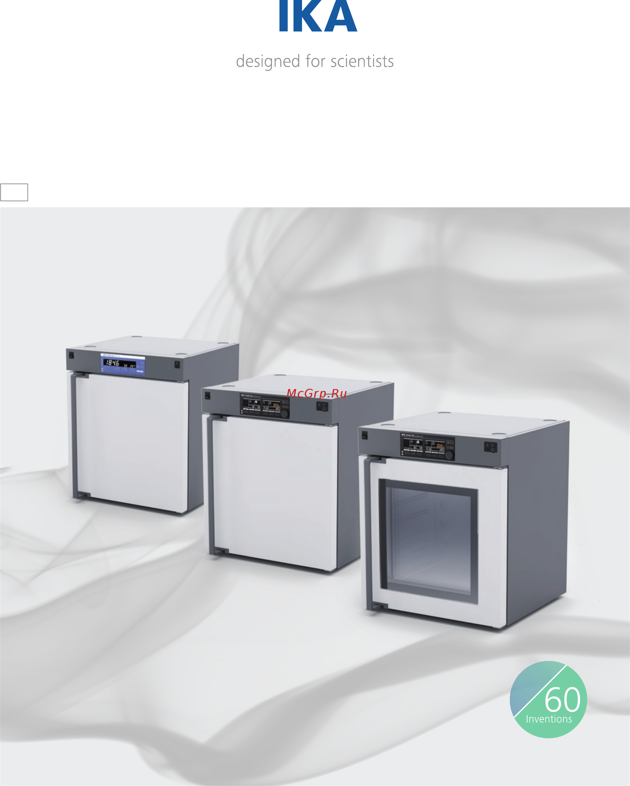 IKA Oven 125 basic dry - glass 0020003956 Флаер онлайн