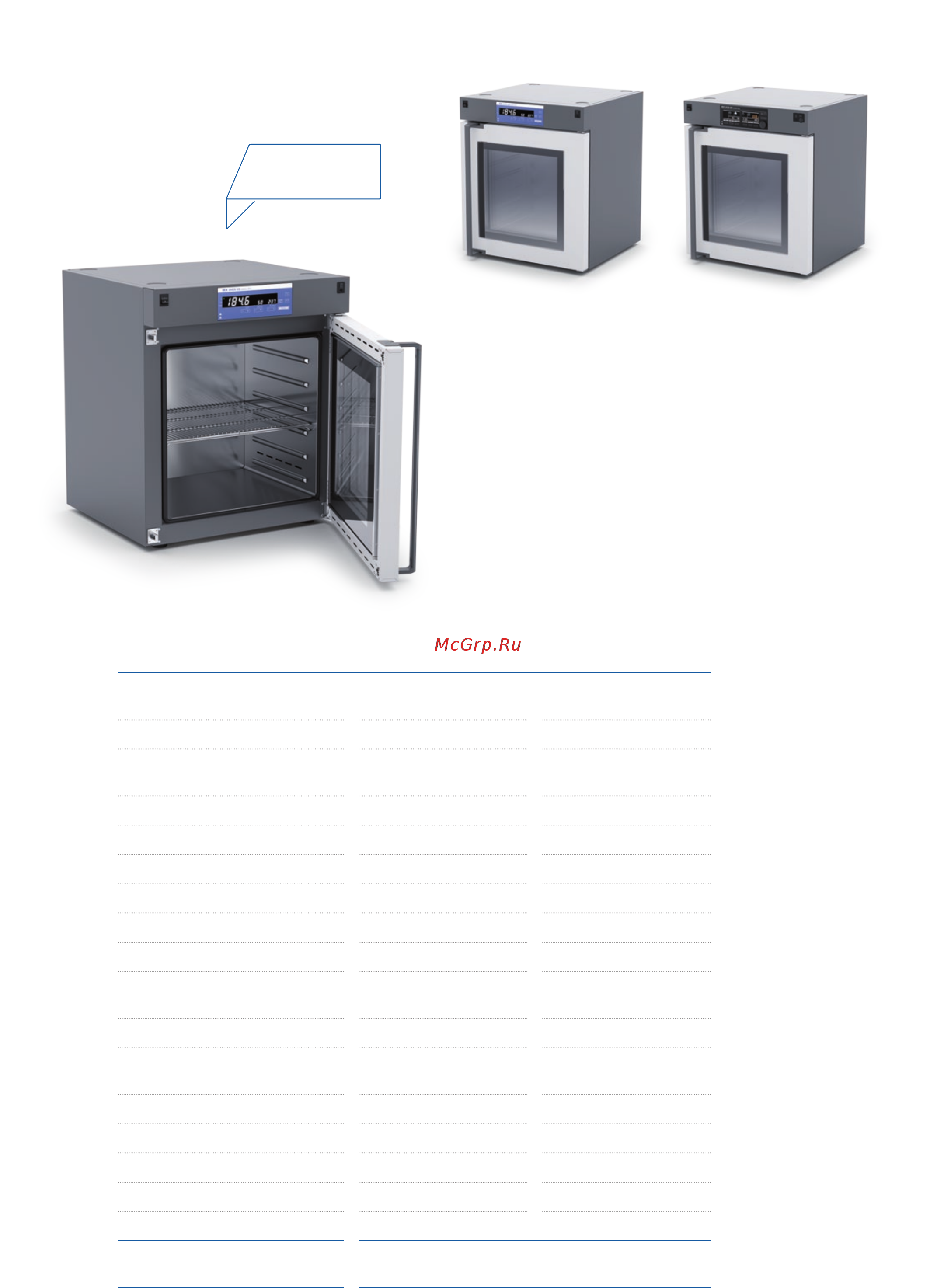 IKA Oven 125 basic dry 0020003215 [5/6] Oven 125 basic control dry glass