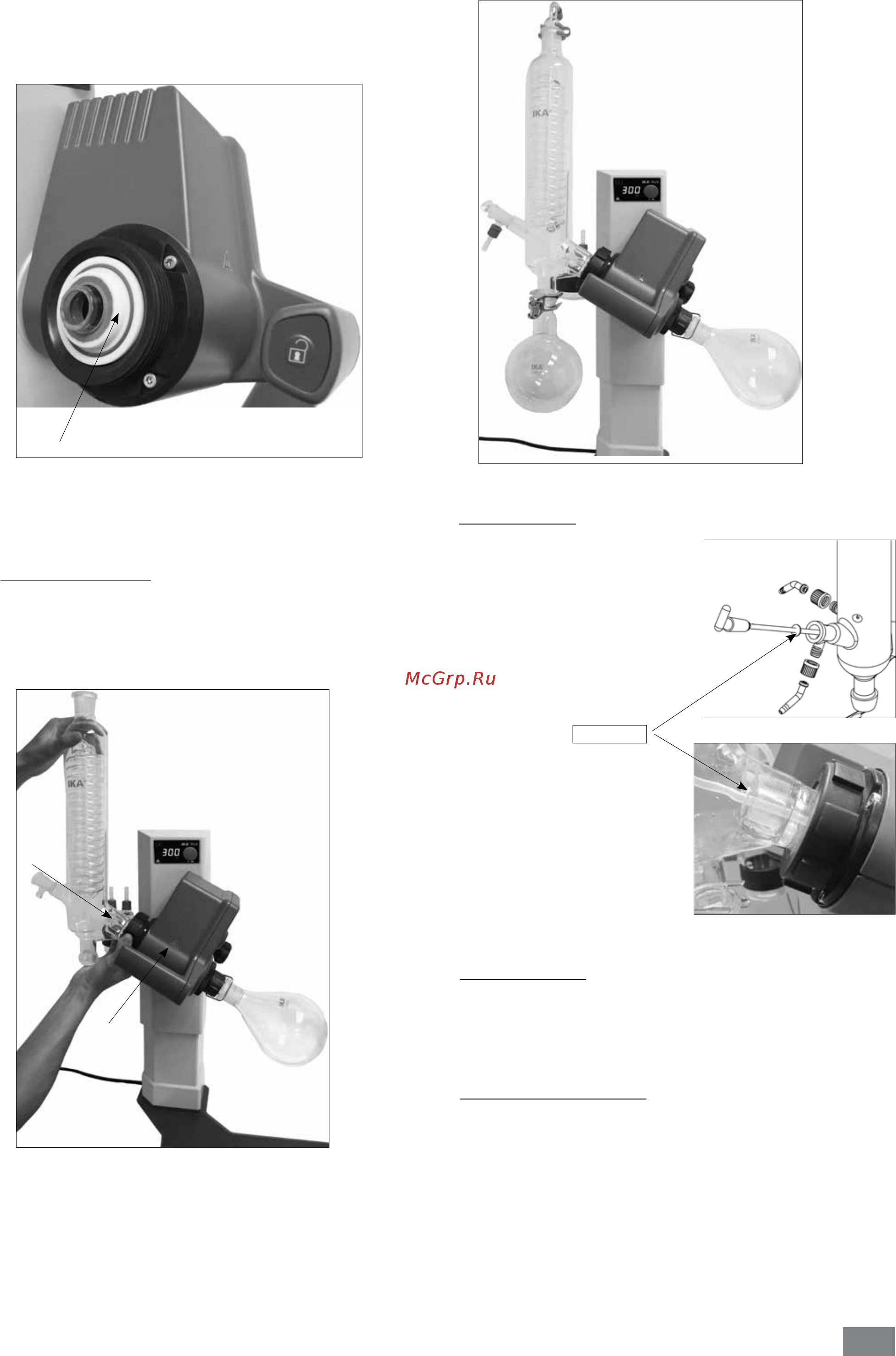 IKA RV 8 V-C 0010003485 Руководство по эксплуатации онлайн [12/164] 446448