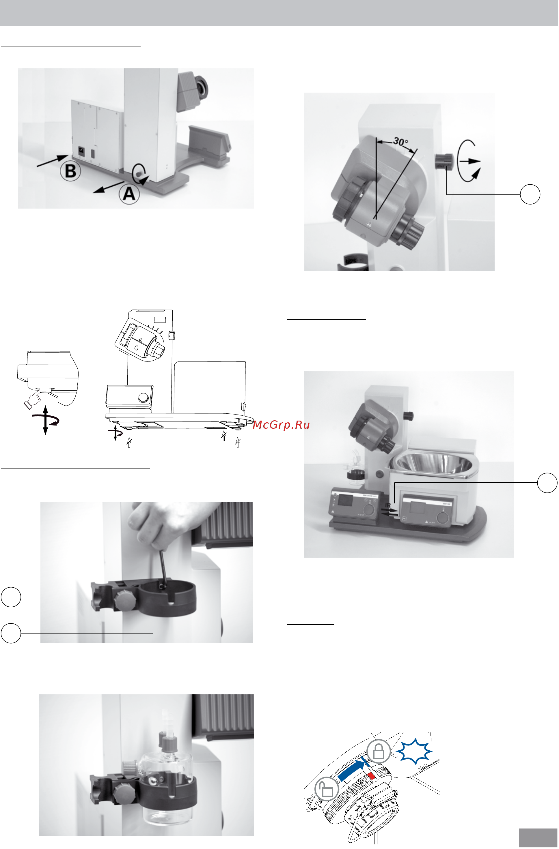IKA RV 10 digital FLEX 0010004805 [10/96] Aufstellung
