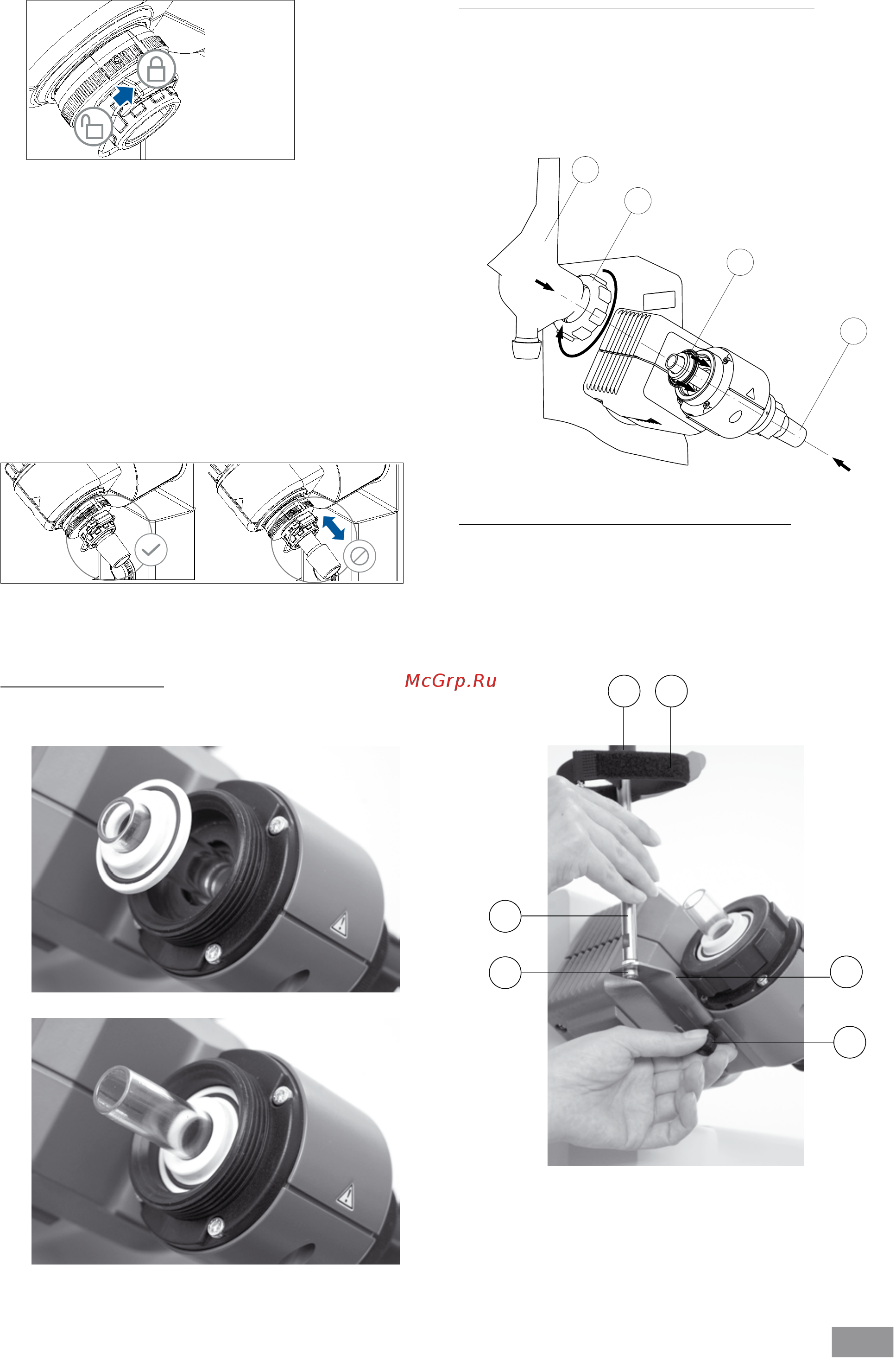 IKA RV 10 digital FLEX 0010004805 Инструкция по эксплуатации онлайн [11/96] 446452