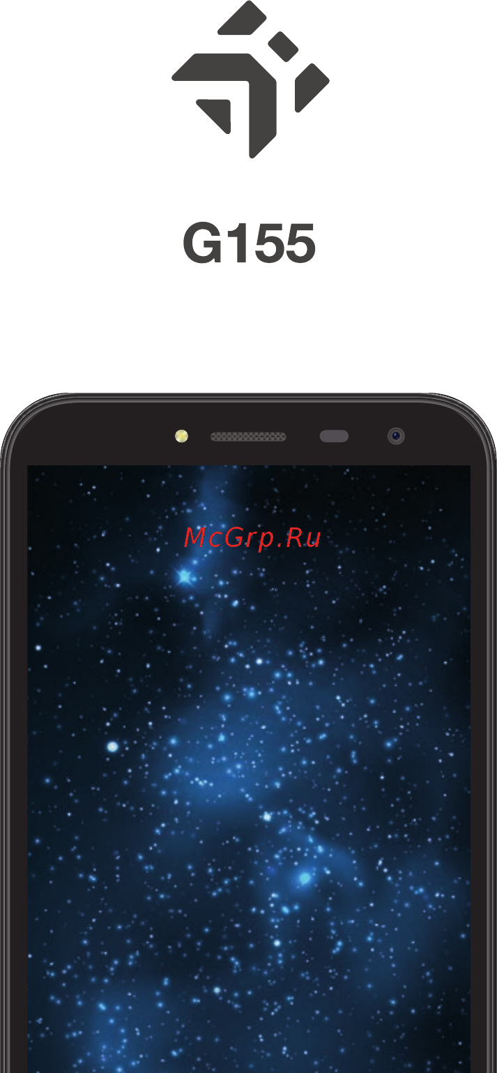 DEXP G155 Инструкция по эксплуатации онлайн