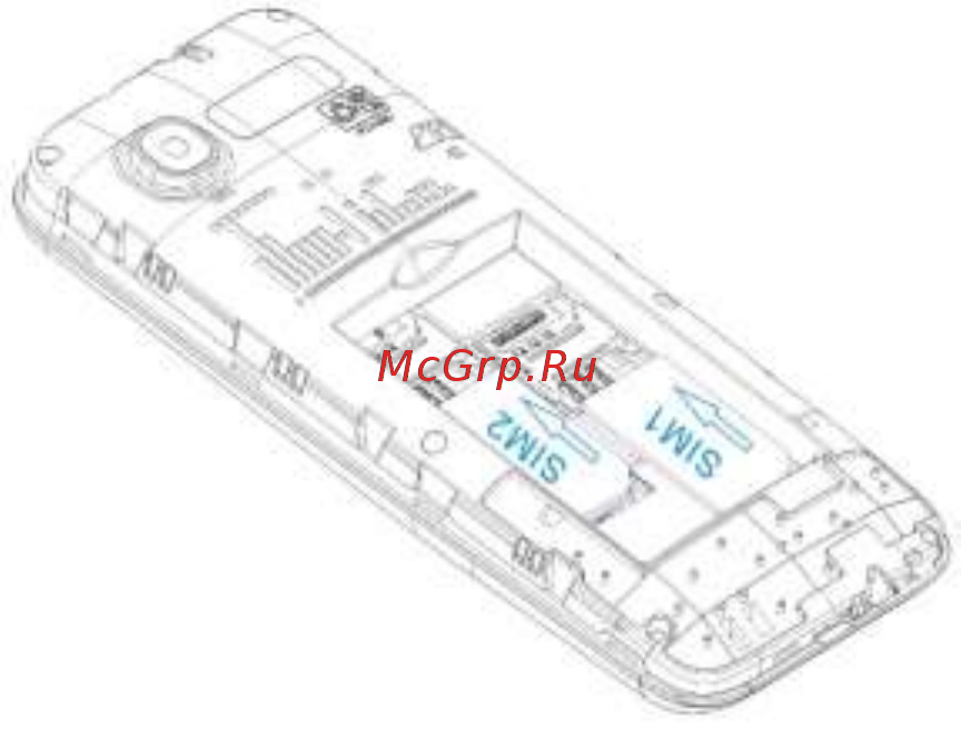 DEXP Larus C5 Black [7/16] Блокировка телефона